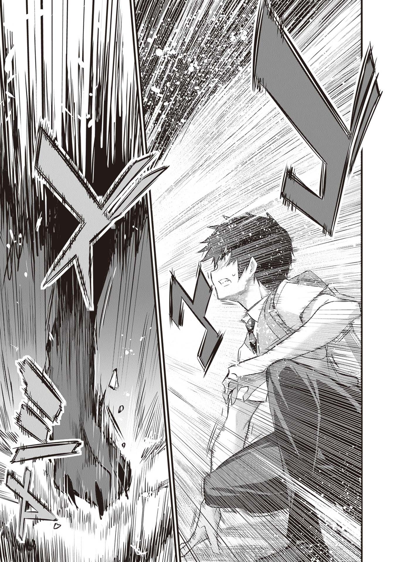 Boku wa Isekai de Fuyo Mahou to Shoukan Mahou wo Tenbin ni Kakeru Chapter 23 - Page 15
