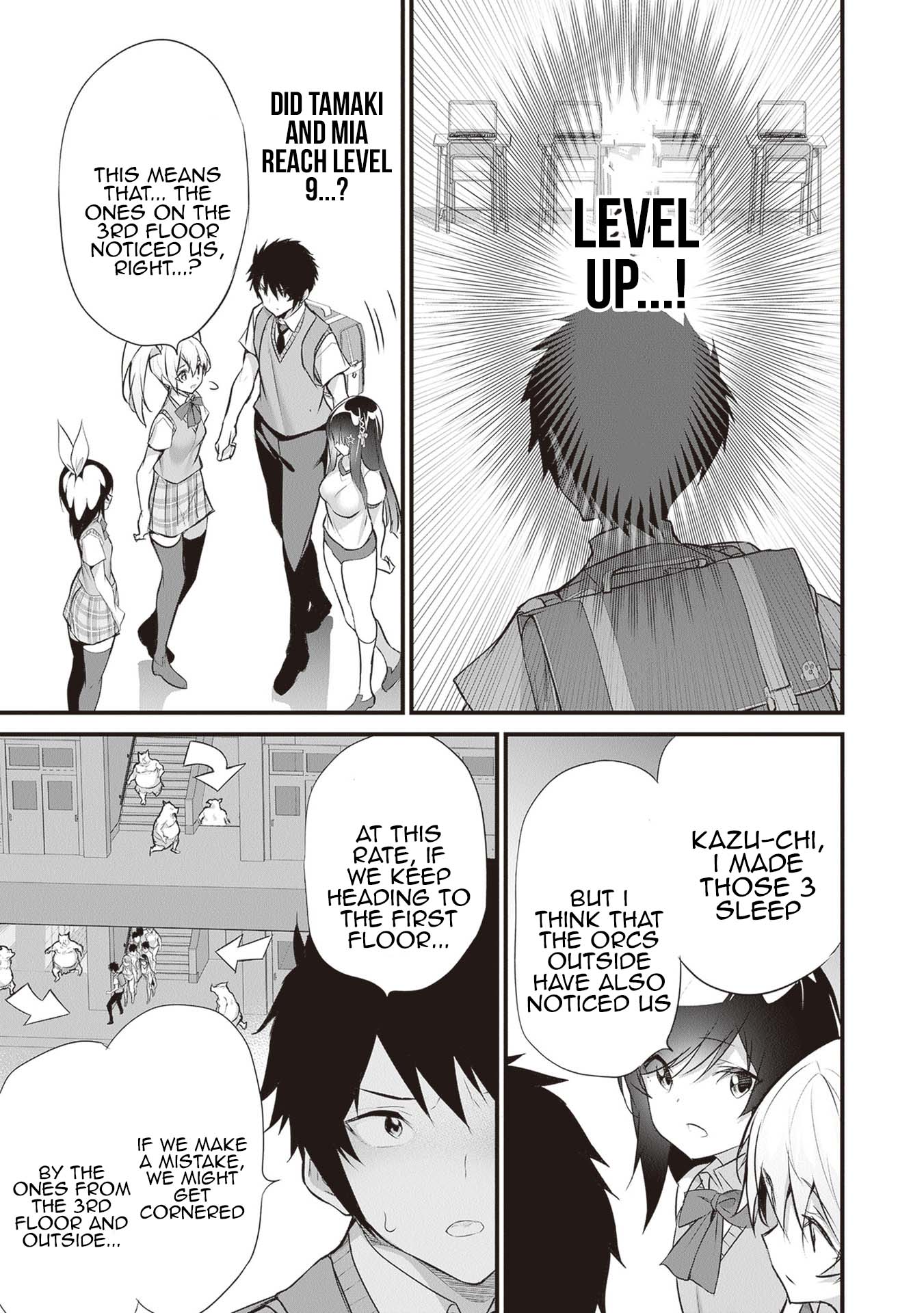 Boku wa Isekai de Fuyo Mahou to Shoukan Mahou wo Tenbin ni Kakeru Chapter 23 - Page 3