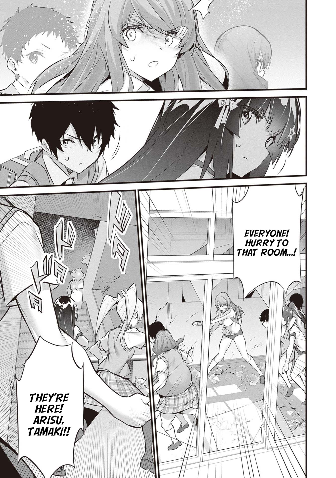 Boku wa Isekai de Fuyo Mahou to Shoukan Mahou wo Tenbin ni Kakeru Chapter 23 - Page 7
