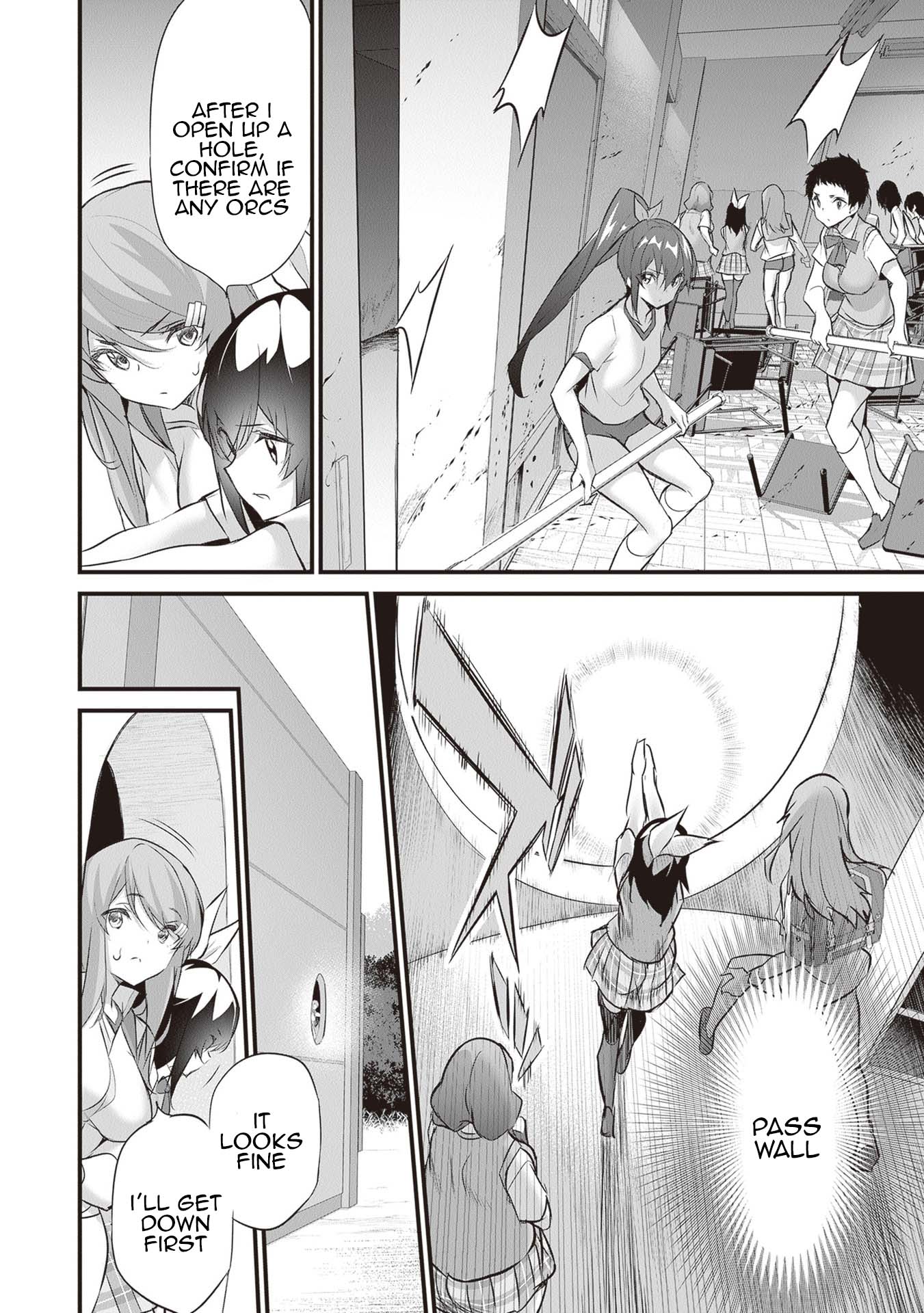 Boku wa Isekai de Fuyo Mahou to Shoukan Mahou wo Tenbin ni Kakeru Chapter 23 - Page 8