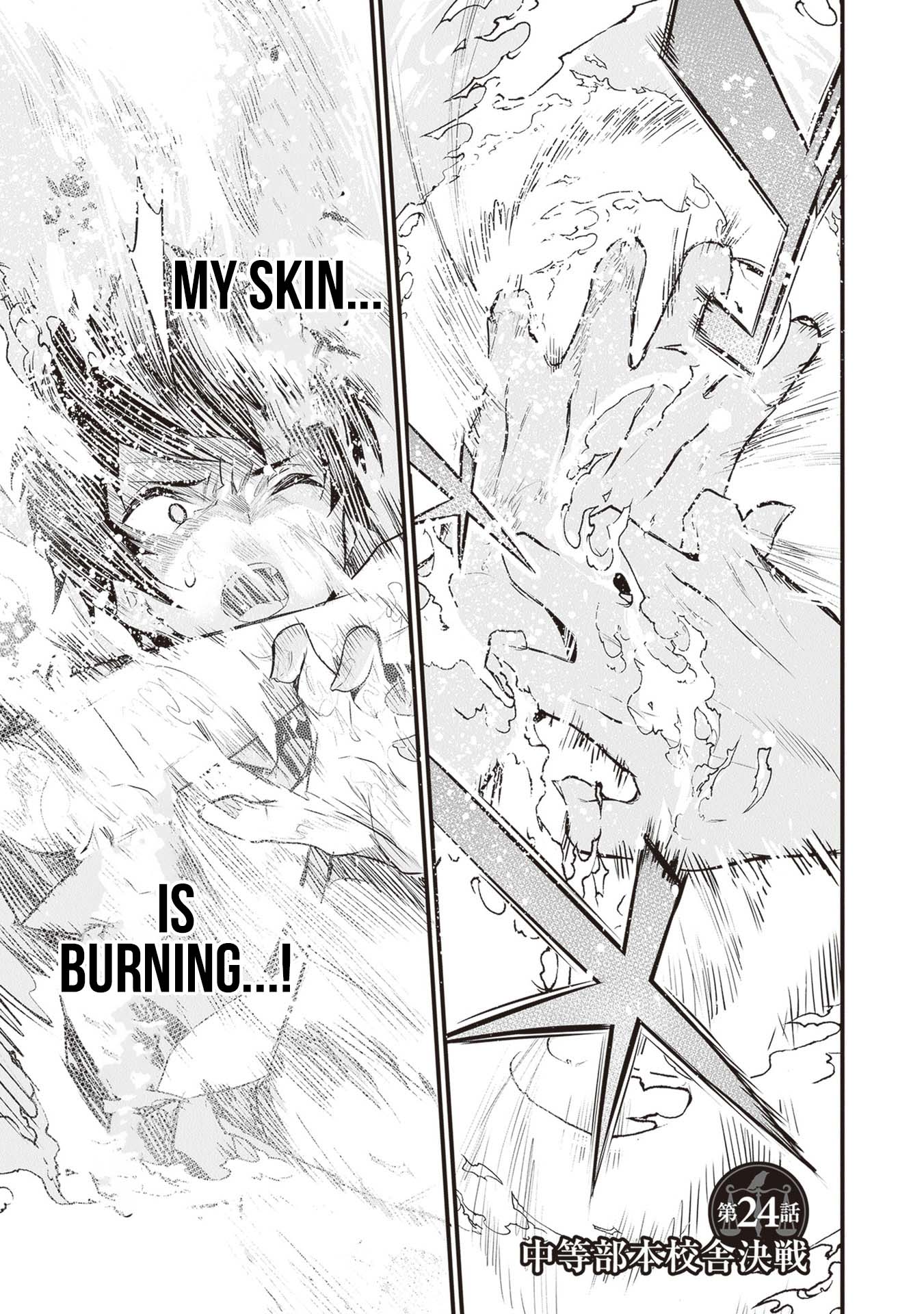Boku wa Isekai de Fuyo Mahou to Shoukan Mahou wo Tenbin ni Kakeru Chapter 24 - Page 1