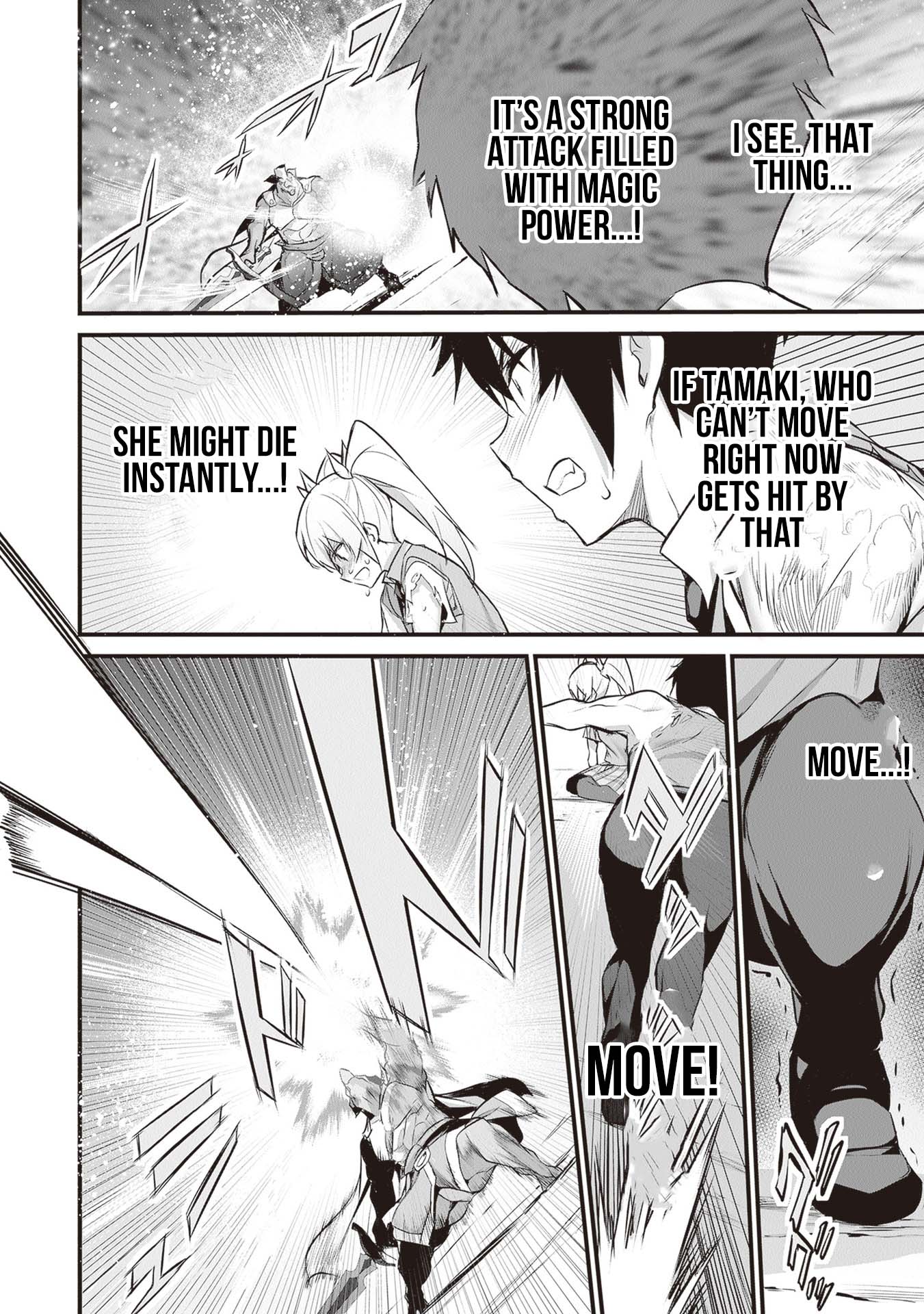 Boku wa Isekai de Fuyo Mahou to Shoukan Mahou wo Tenbin ni Kakeru Chapter 24 - Page 19