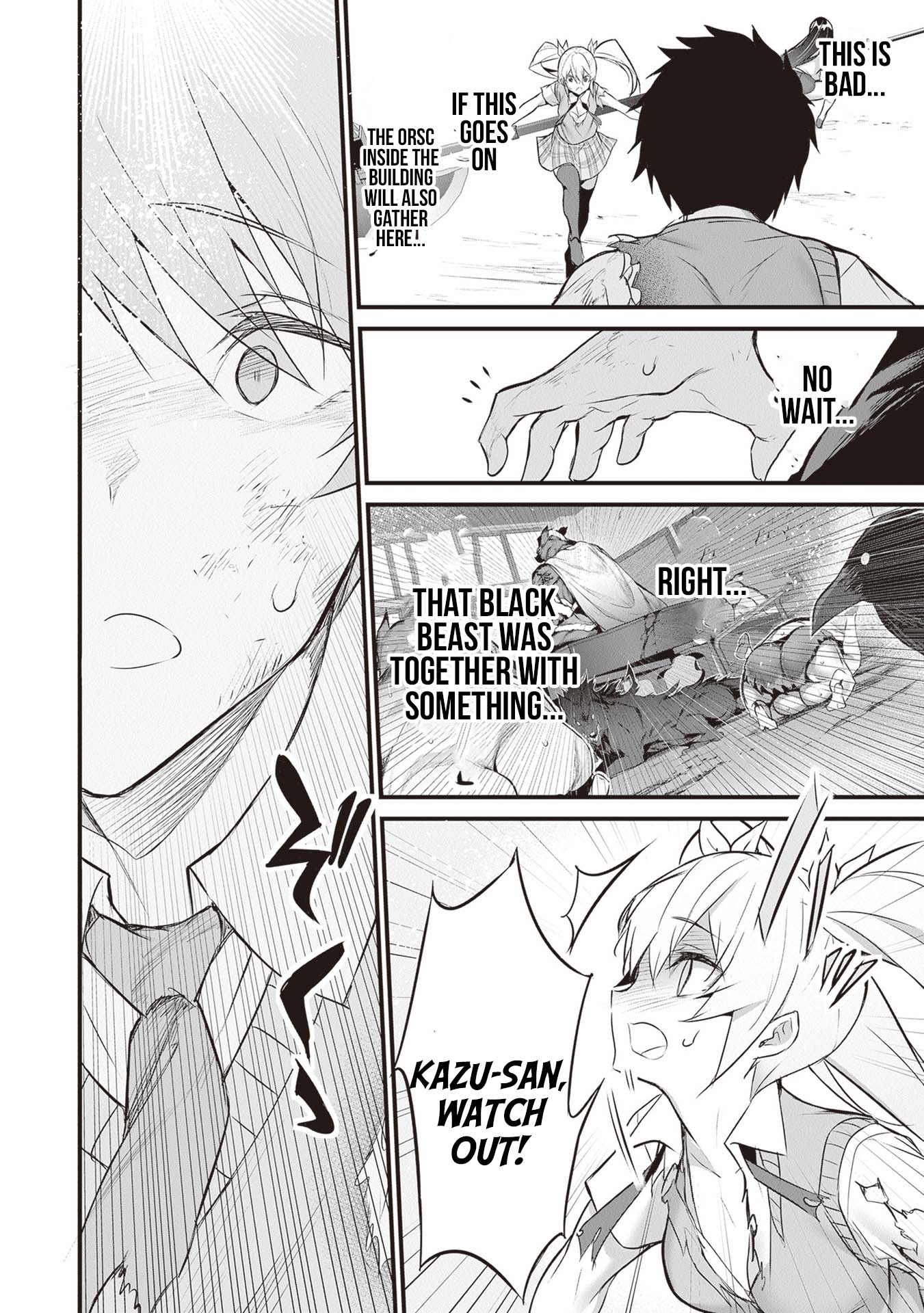 Boku wa Isekai de Fuyo Mahou to Shoukan Mahou wo Tenbin ni Kakeru Chapter 24 - Page 8