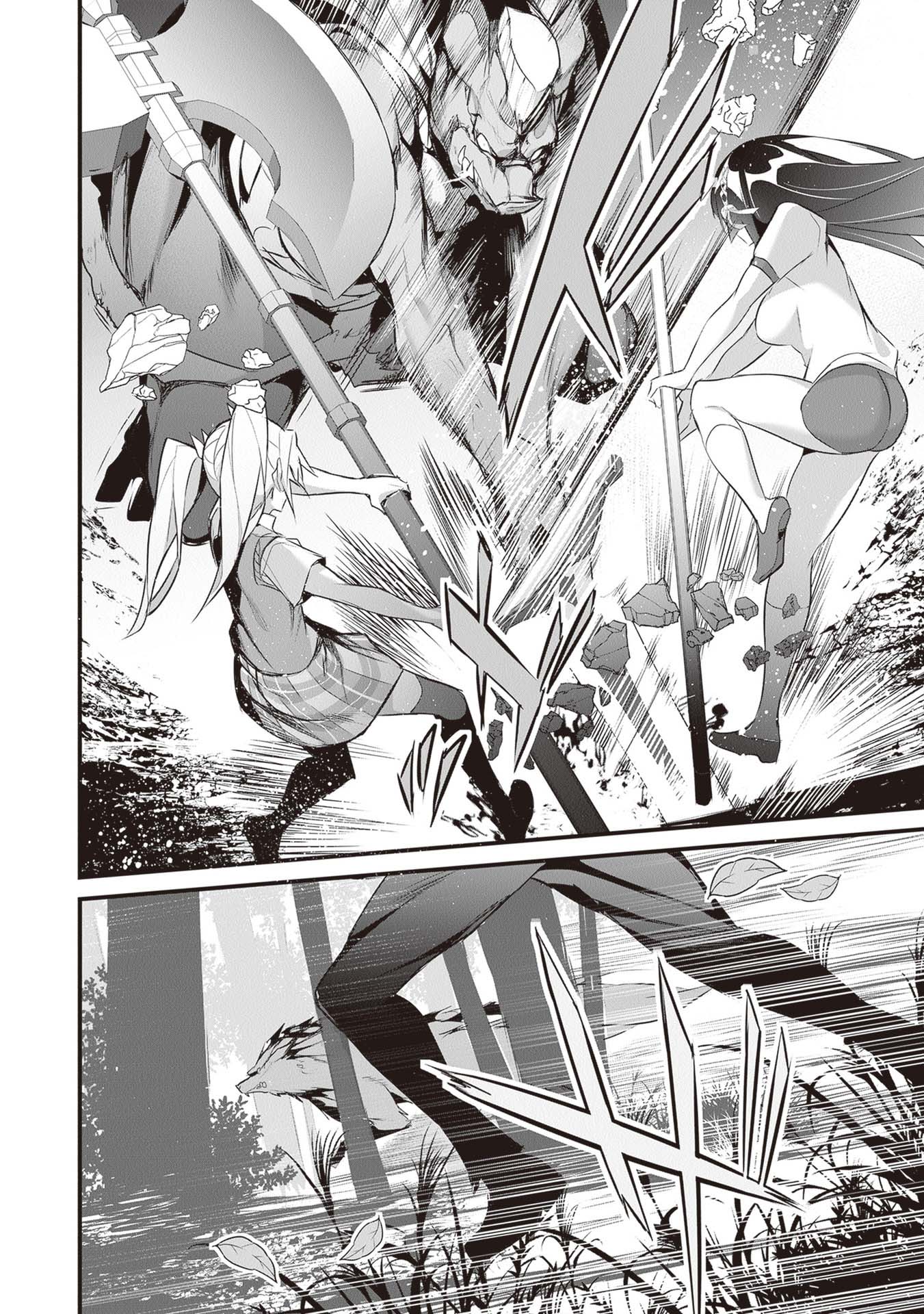 Boku wa Isekai de Fuyo Mahou to Shoukan Mahou wo Tenbin ni Kakeru Chapter 25 - Page 16