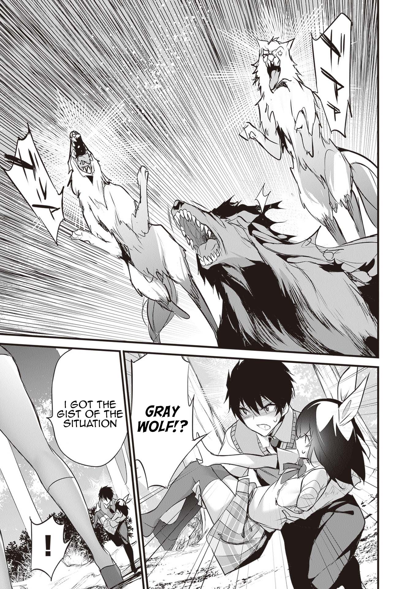 Boku wa Isekai de Fuyo Mahou to Shoukan Mahou wo Tenbin ni Kakeru Chapter 25 - Page 19