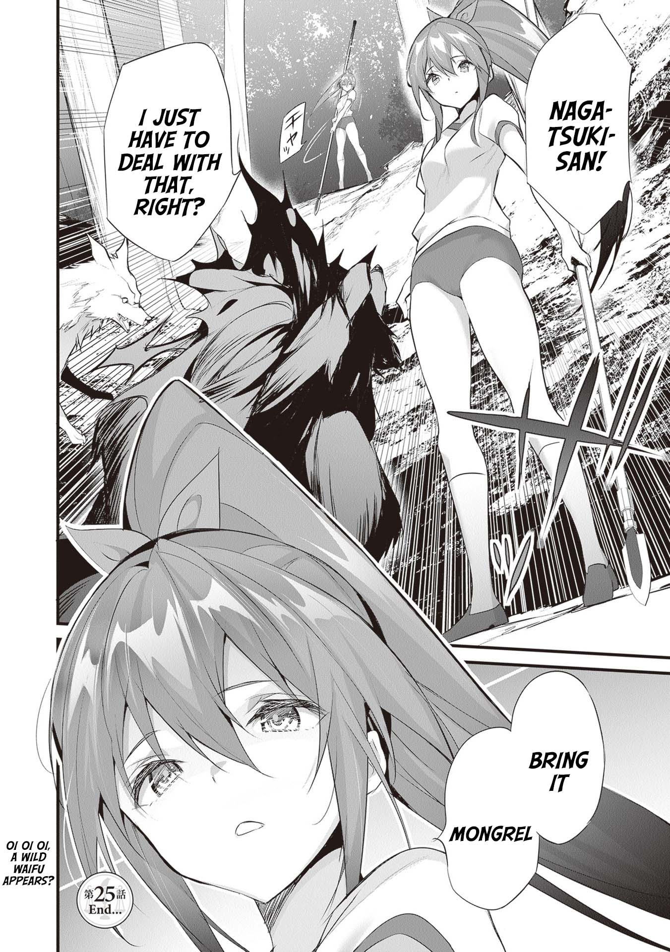 Boku wa Isekai de Fuyo Mahou to Shoukan Mahou wo Tenbin ni Kakeru Chapter 25 - Page 20