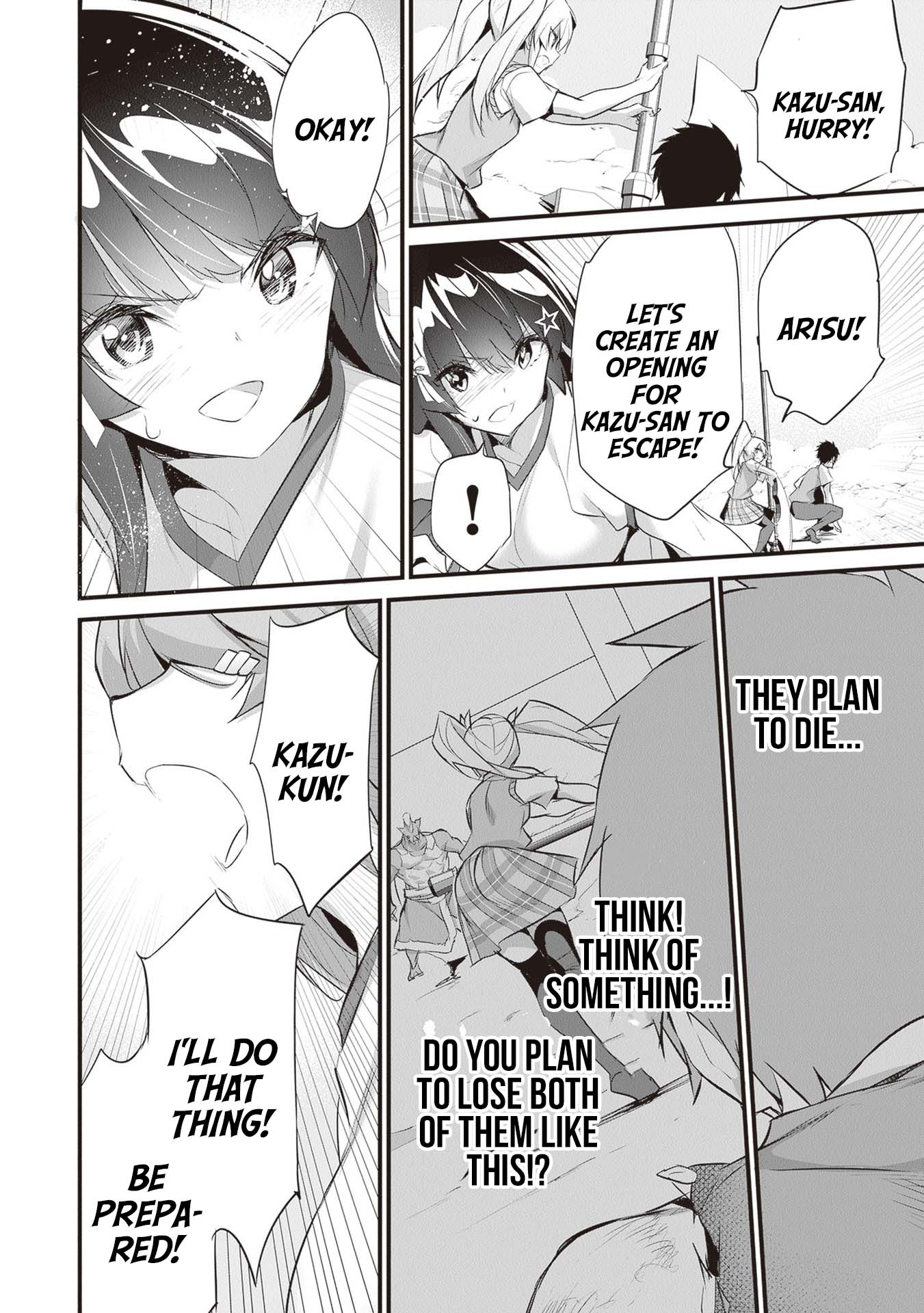 Boku wa Isekai de Fuyo Mahou to Shoukan Mahou wo Tenbin ni Kakeru Chapter 25 - Page 4