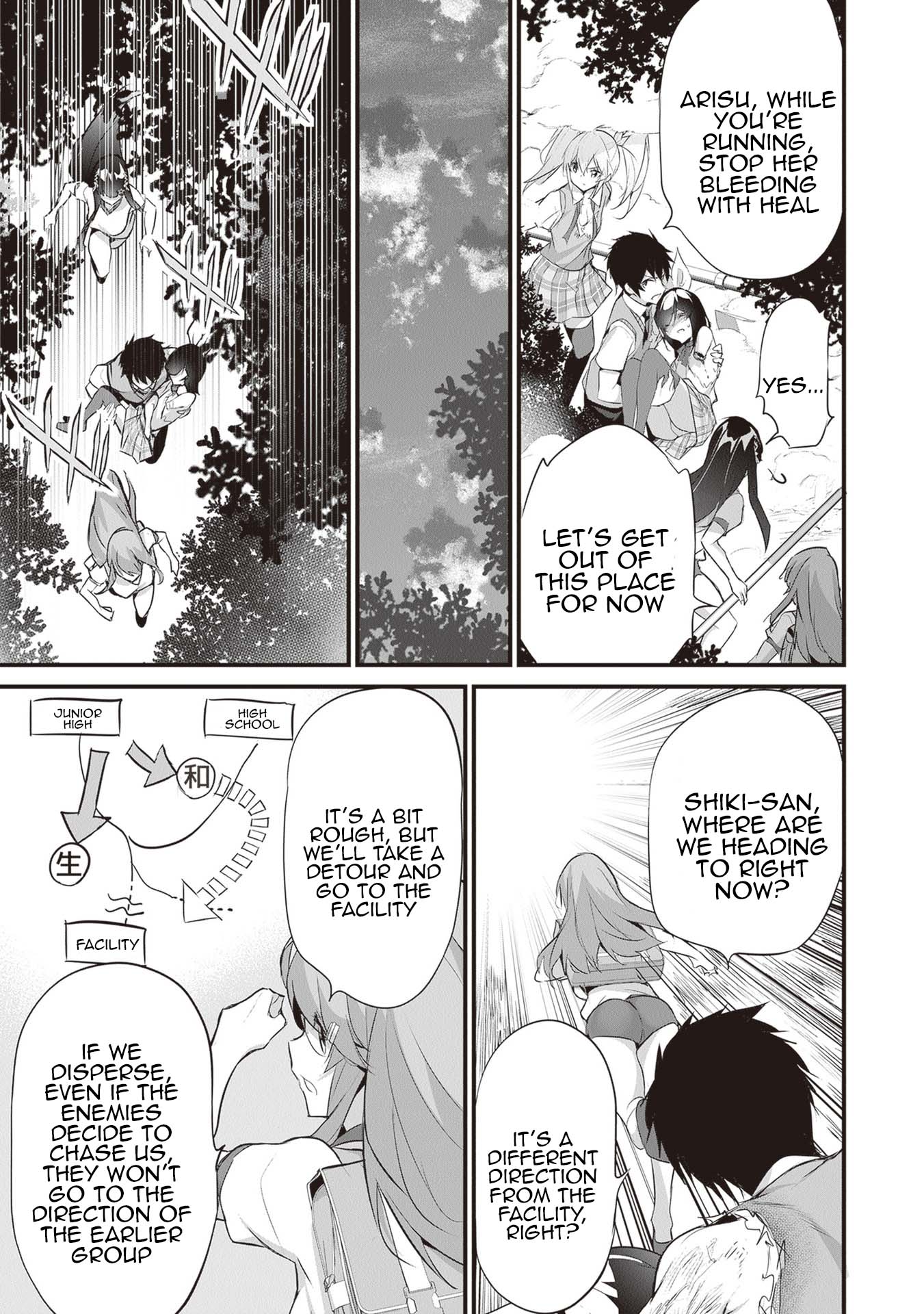 Boku wa Isekai de Fuyo Mahou to Shoukan Mahou wo Tenbin ni Kakeru Chapter 25 - Page 9