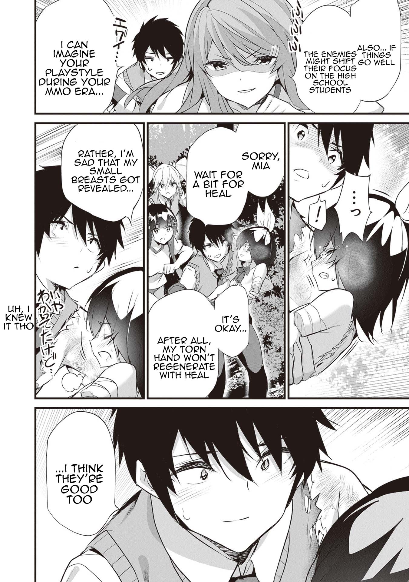 Boku wa Isekai de Fuyo Mahou to Shoukan Mahou wo Tenbin ni Kakeru Chapter 25 - Page 10