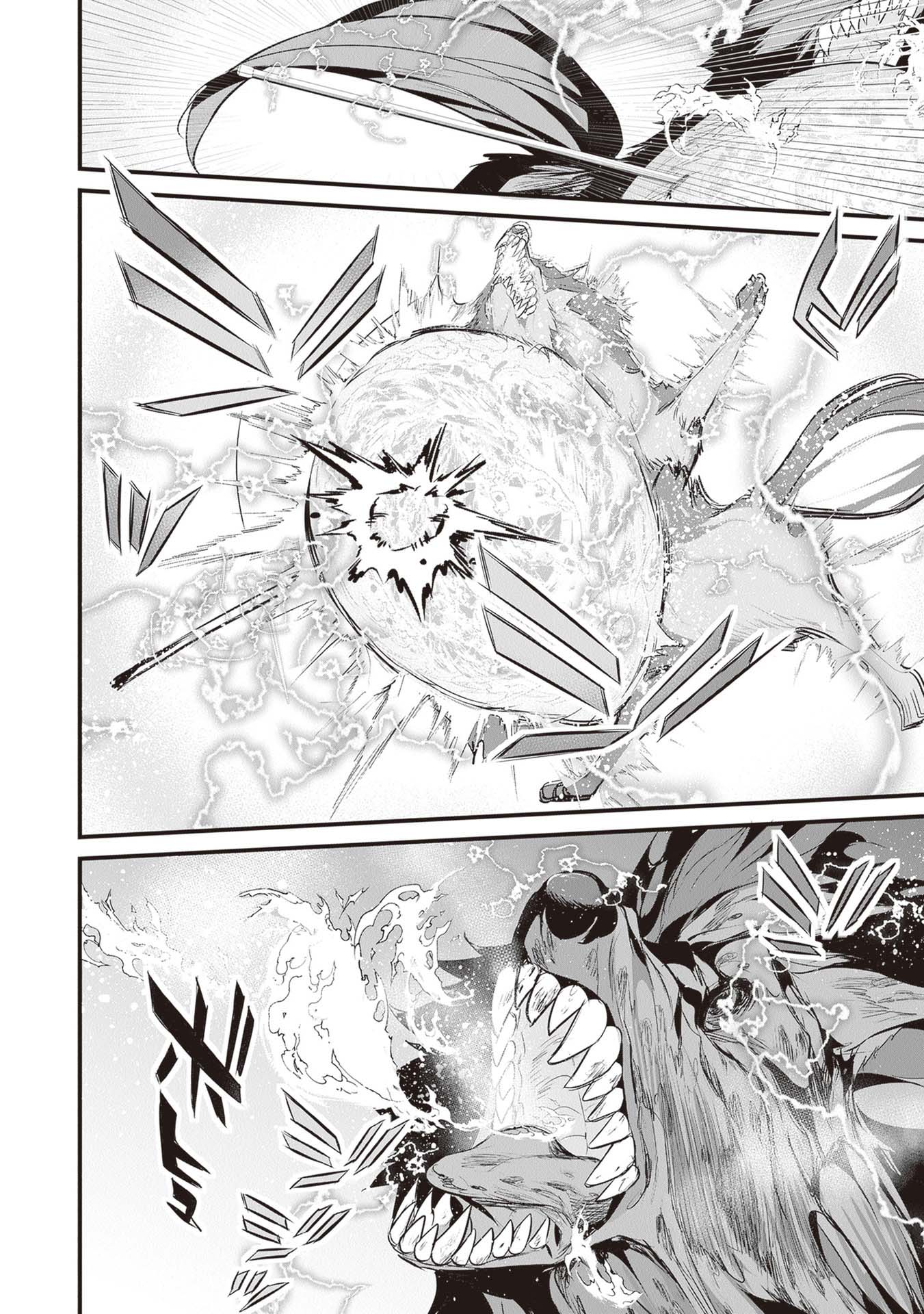 Boku wa Isekai de Fuyo Mahou to Shoukan Mahou wo Tenbin ni Kakeru Chapter 26 - Page 15