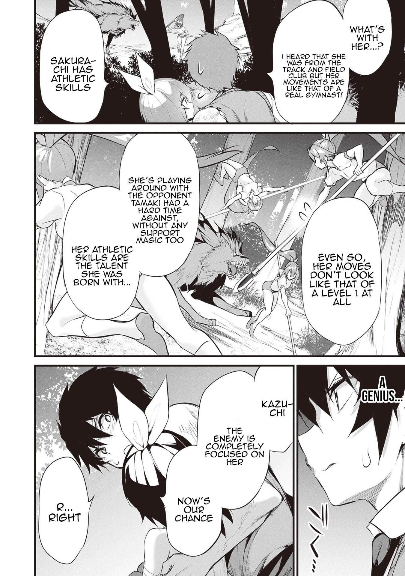 Boku wa Isekai de Fuyo Mahou to Shoukan Mahou wo Tenbin ni Kakeru Chapter 26 - Page 4