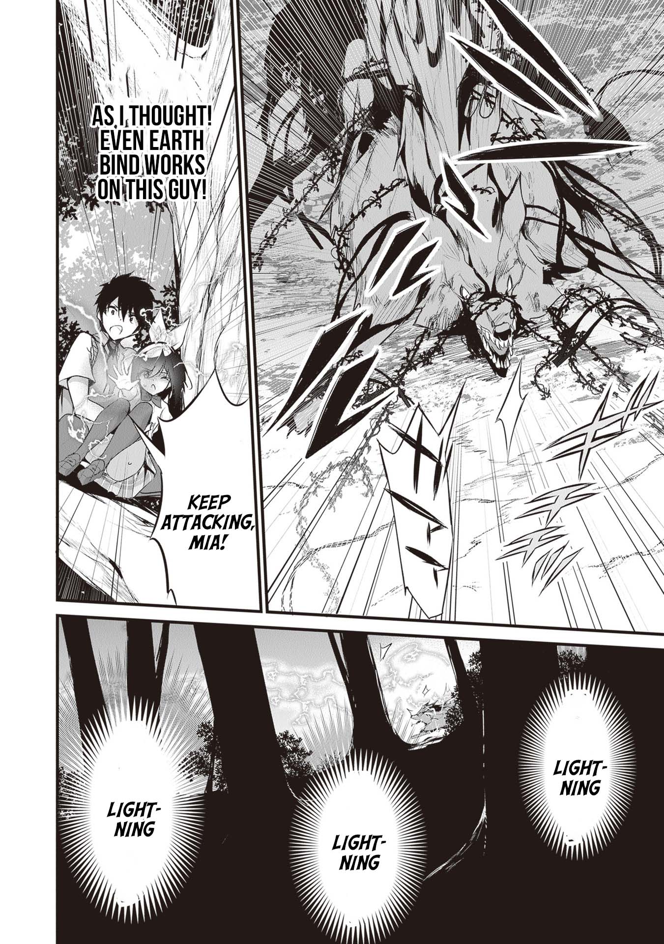Boku wa Isekai de Fuyo Mahou to Shoukan Mahou wo Tenbin ni Kakeru Chapter 26 - Page 10