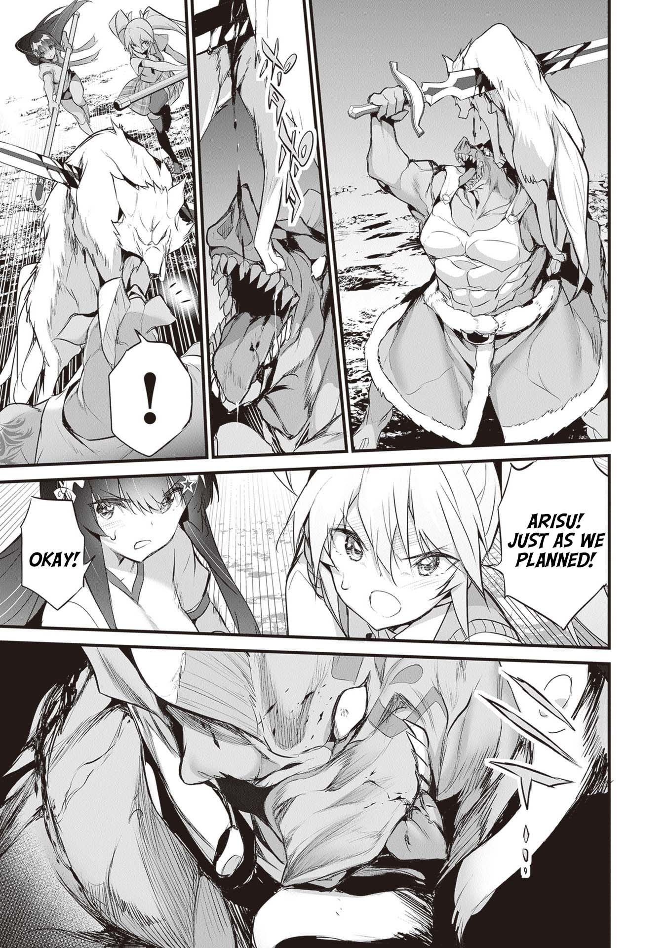 Boku wa Isekai de Fuyo Mahou to Shoukan Mahou wo Tenbin ni Kakeru Chapter 27 - Page 19