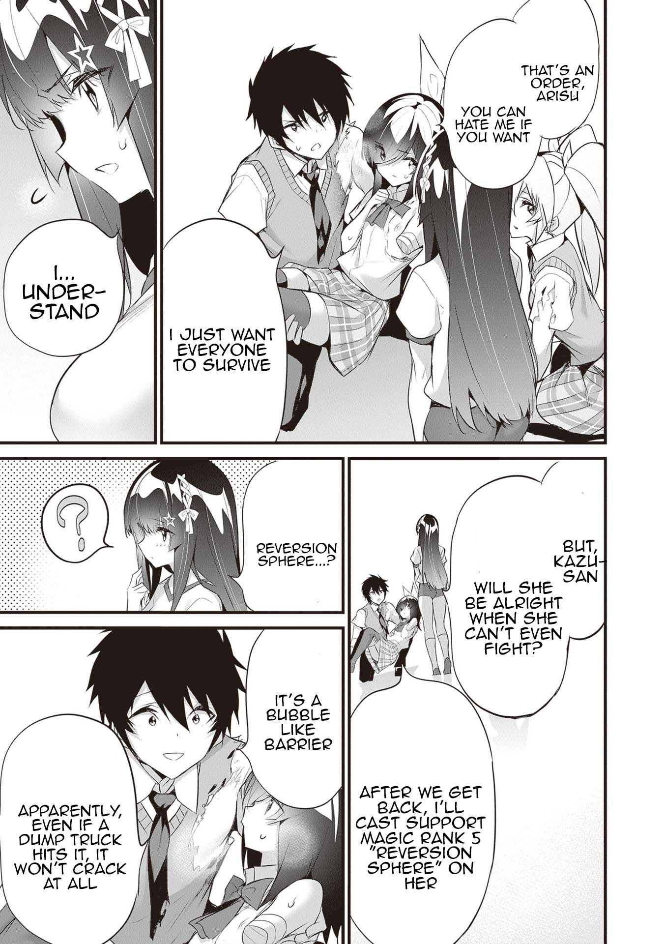 Boku wa Isekai de Fuyo Mahou to Shoukan Mahou wo Tenbin ni Kakeru Chapter 27 - Page 3