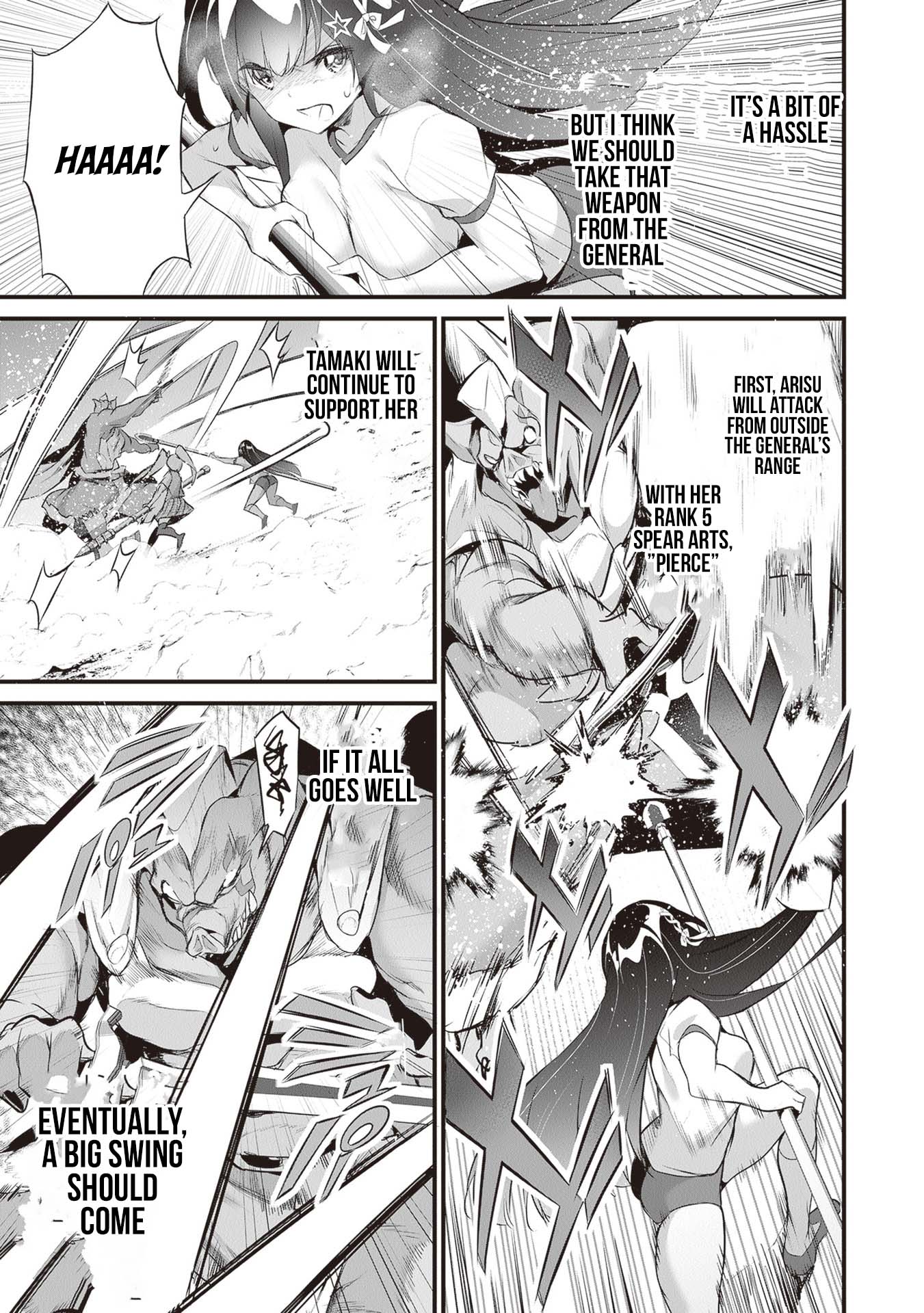 Boku wa Isekai de Fuyo Mahou to Shoukan Mahou wo Tenbin ni Kakeru Chapter 27 - Page 21