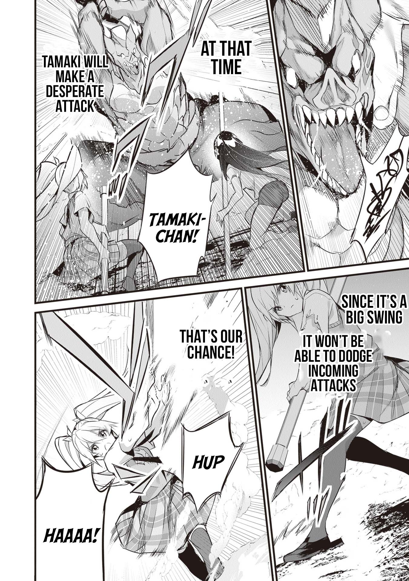 Boku wa Isekai de Fuyo Mahou to Shoukan Mahou wo Tenbin ni Kakeru Chapter 27 - Page 22