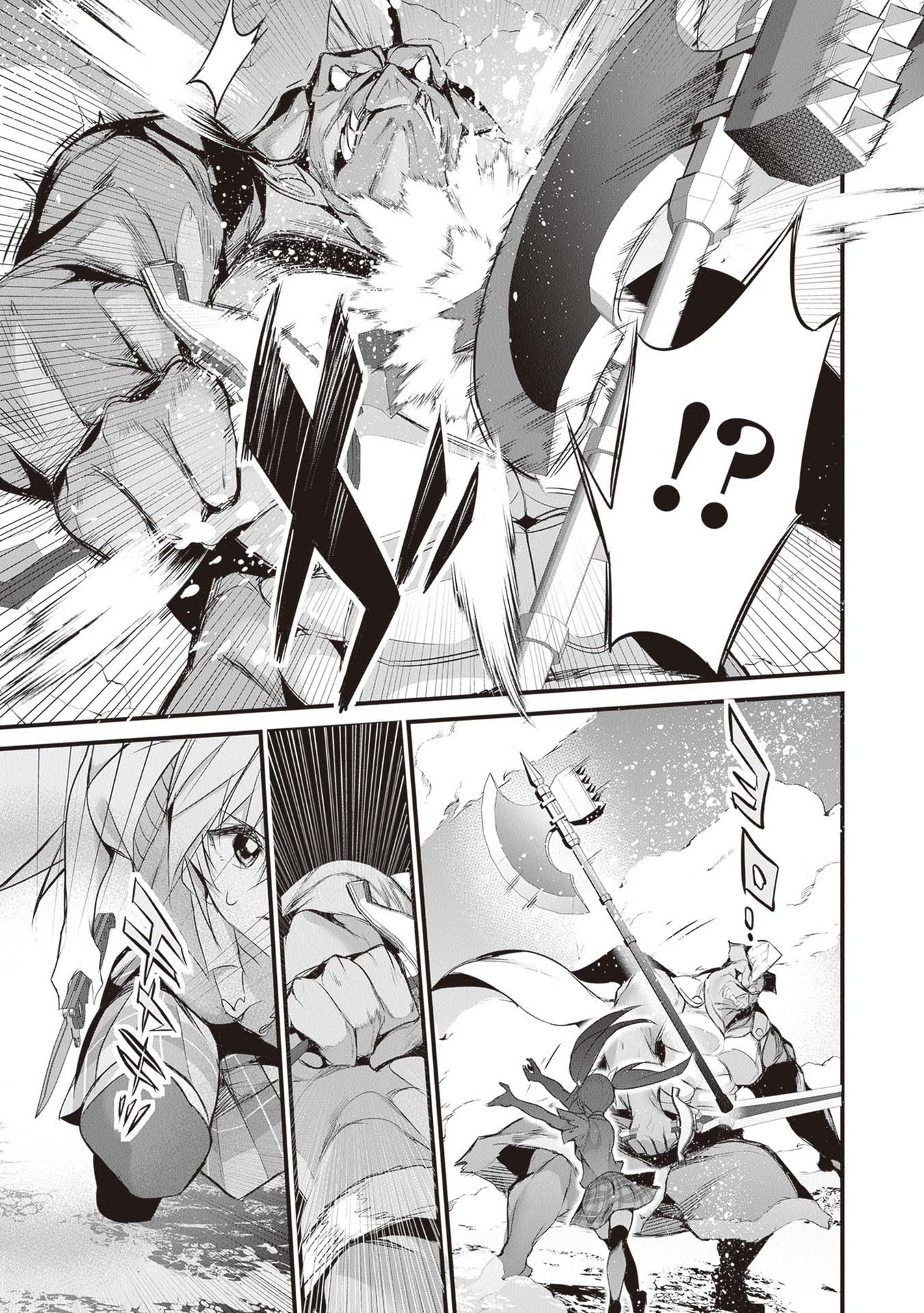 Boku wa Isekai de Fuyo Mahou to Shoukan Mahou wo Tenbin ni Kakeru Chapter 27 - Page 23