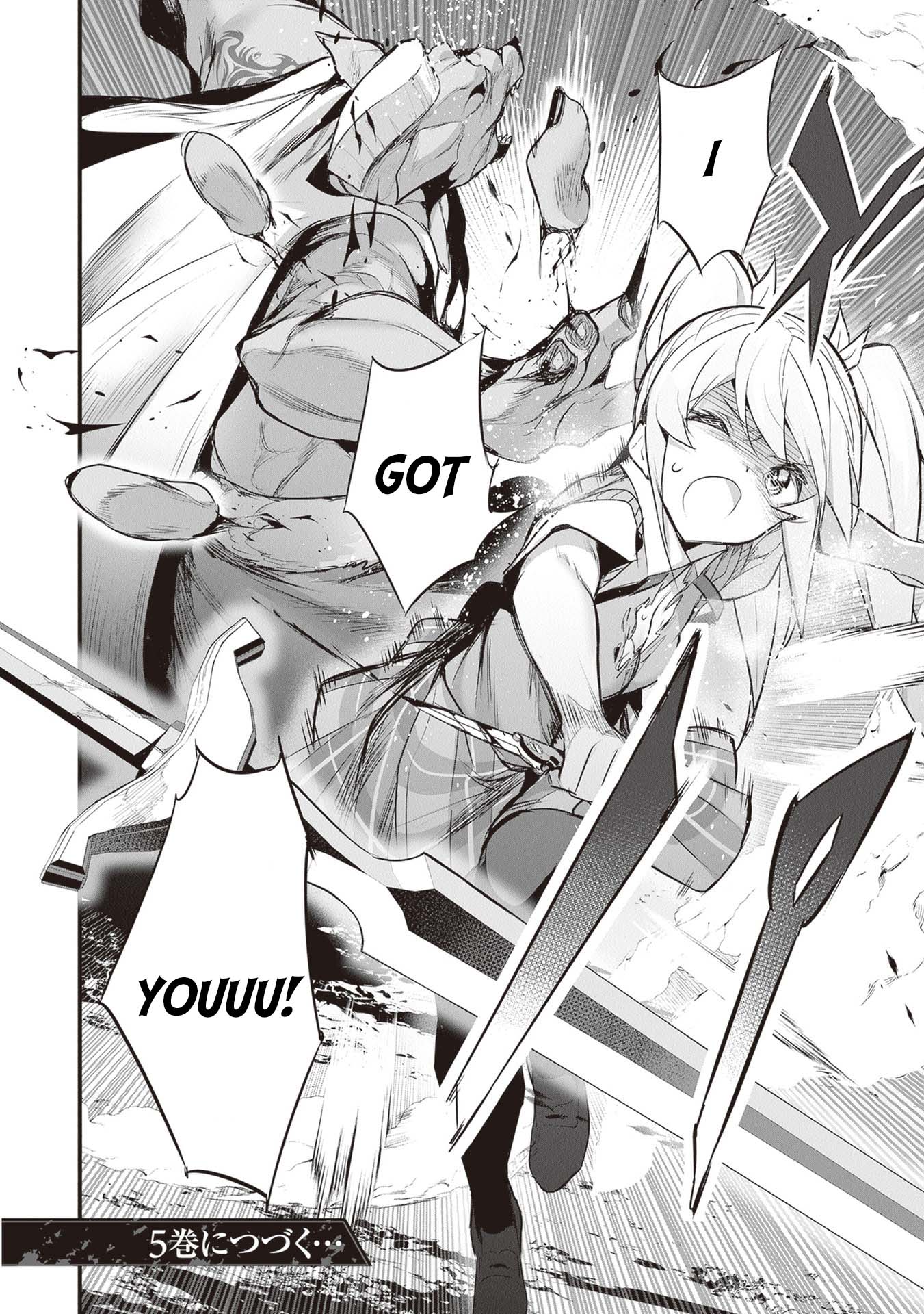 Boku wa Isekai de Fuyo Mahou to Shoukan Mahou wo Tenbin ni Kakeru Chapter 27 - Page 24