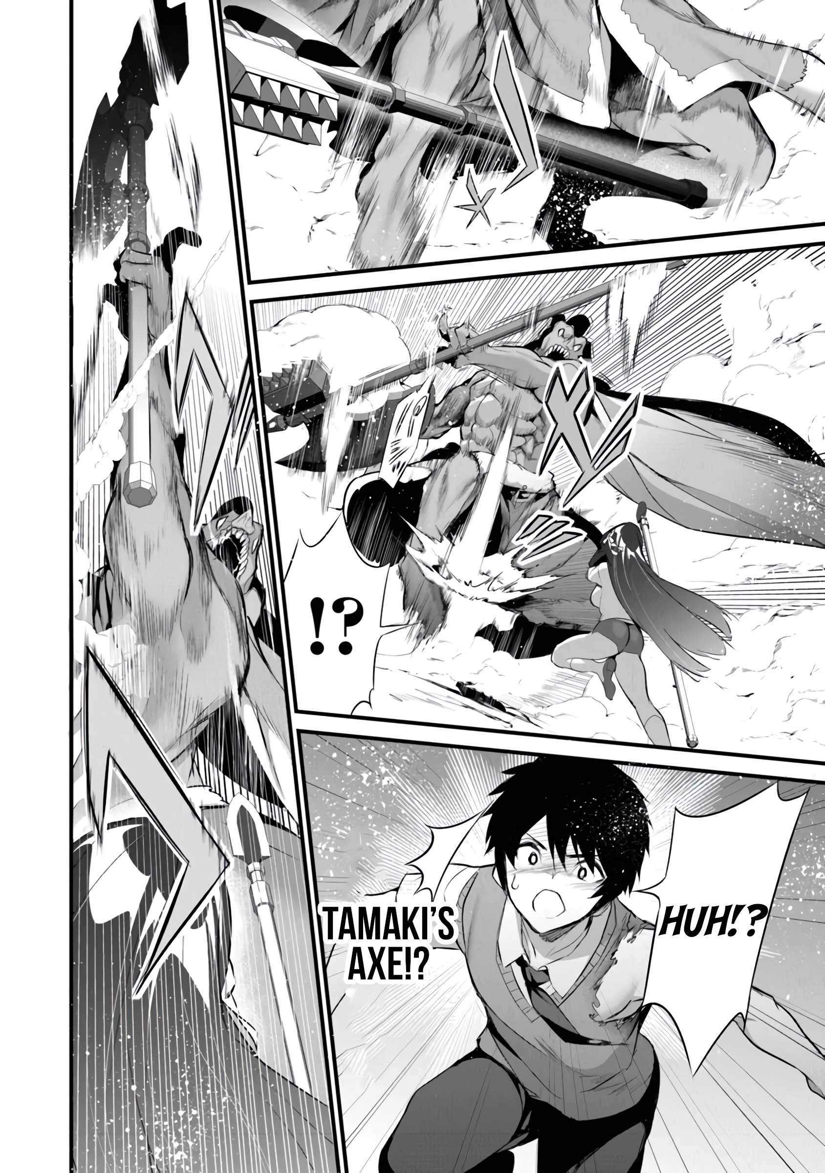 Boku wa Isekai de Fuyo Mahou to Shoukan Mahou wo Tenbin ni Kakeru Chapter 28 - Page 2
