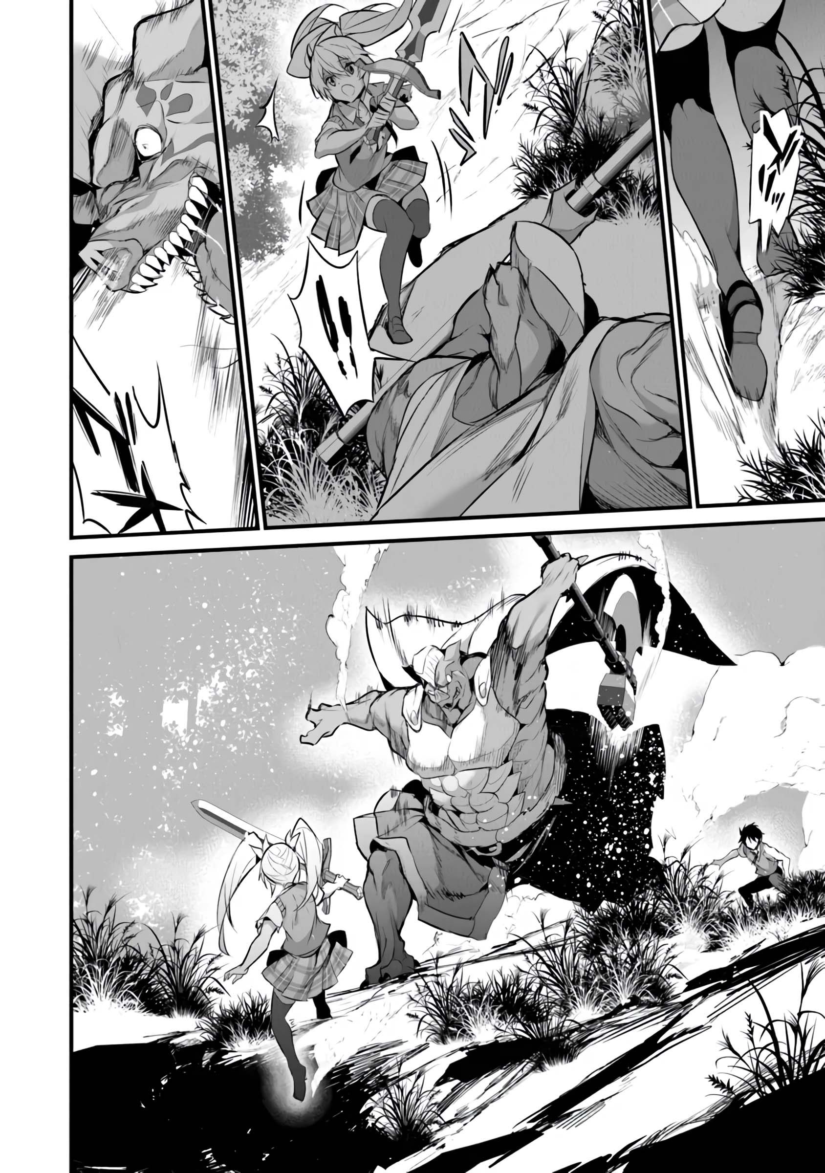 Boku wa Isekai de Fuyo Mahou to Shoukan Mahou wo Tenbin ni Kakeru Chapter 28 - Page 16