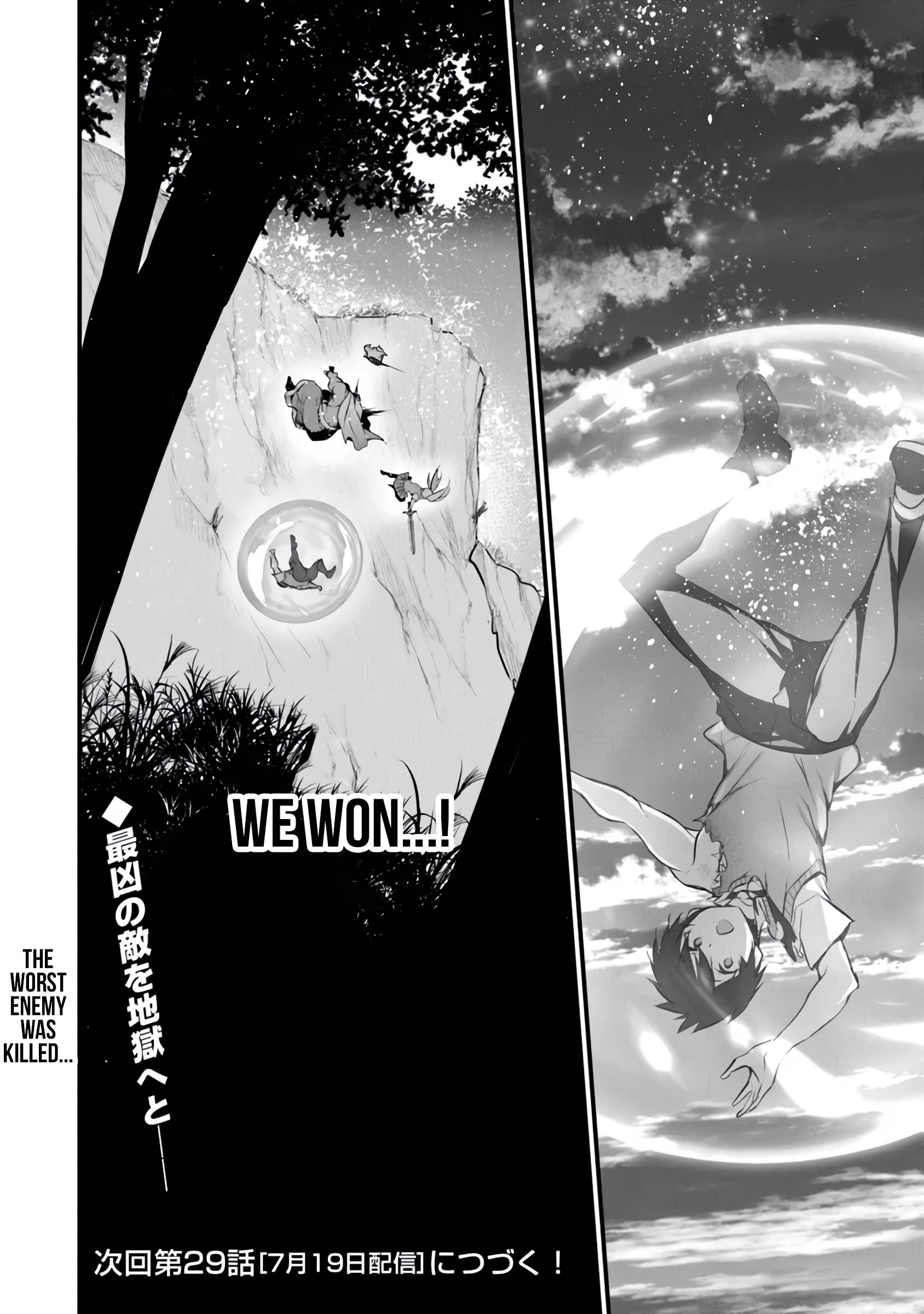Boku wa Isekai de Fuyo Mahou to Shoukan Mahou wo Tenbin ni Kakeru Chapter 28 - Page 26
