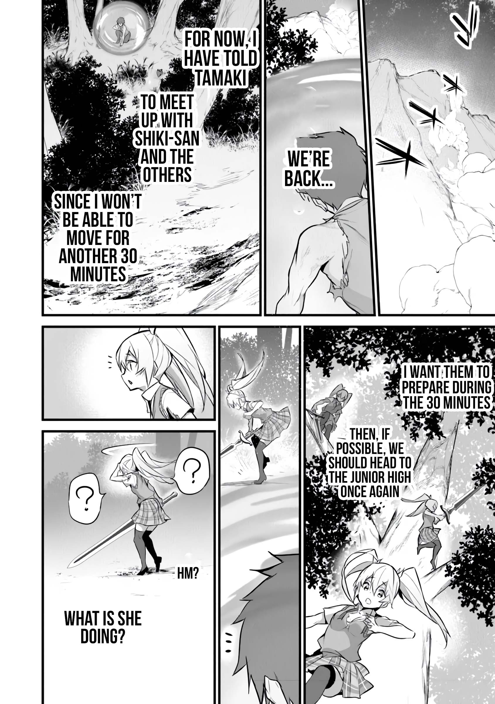 Boku wa Isekai de Fuyo Mahou to Shoukan Mahou wo Tenbin ni Kakeru Chapter 29 - Page 12