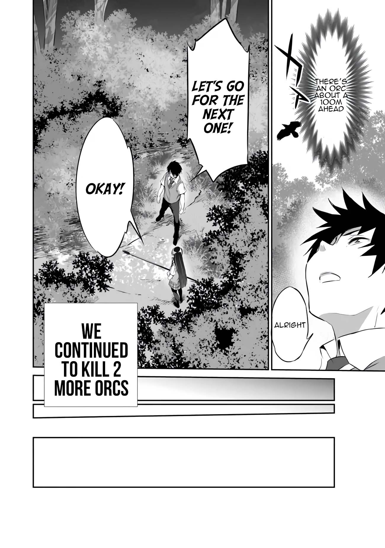 Boku wa Isekai de Fuyo Mahou to Shoukan Mahou wo Tenbin ni Kakeru Chapter 3 - Page 11