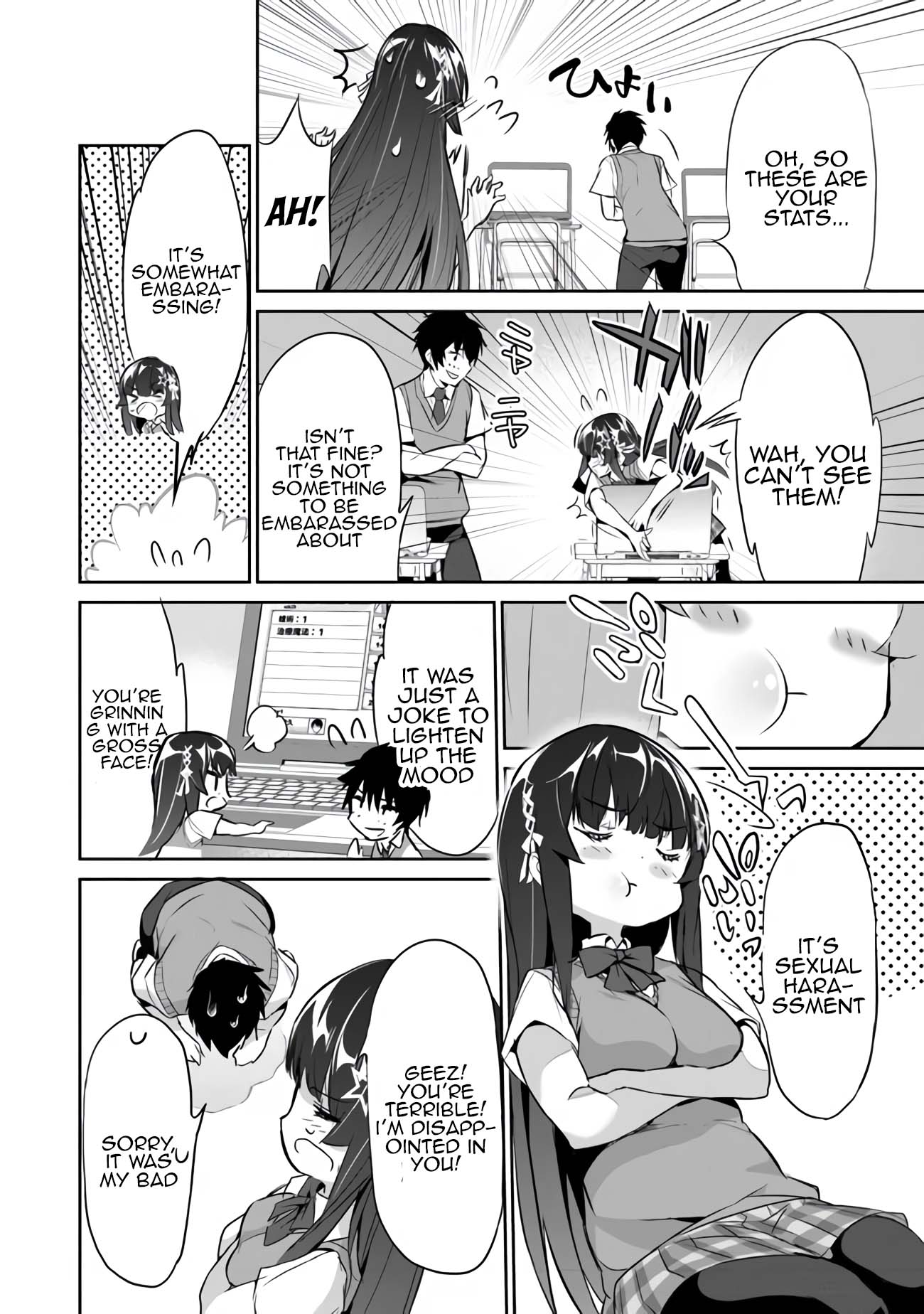 Boku wa Isekai de Fuyo Mahou to Shoukan Mahou wo Tenbin ni Kakeru Chapter 3 - Page 13