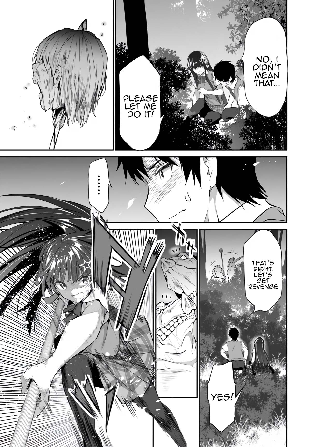 Boku wa Isekai de Fuyo Mahou to Shoukan Mahou wo Tenbin ni Kakeru Chapter 3 - Page 18