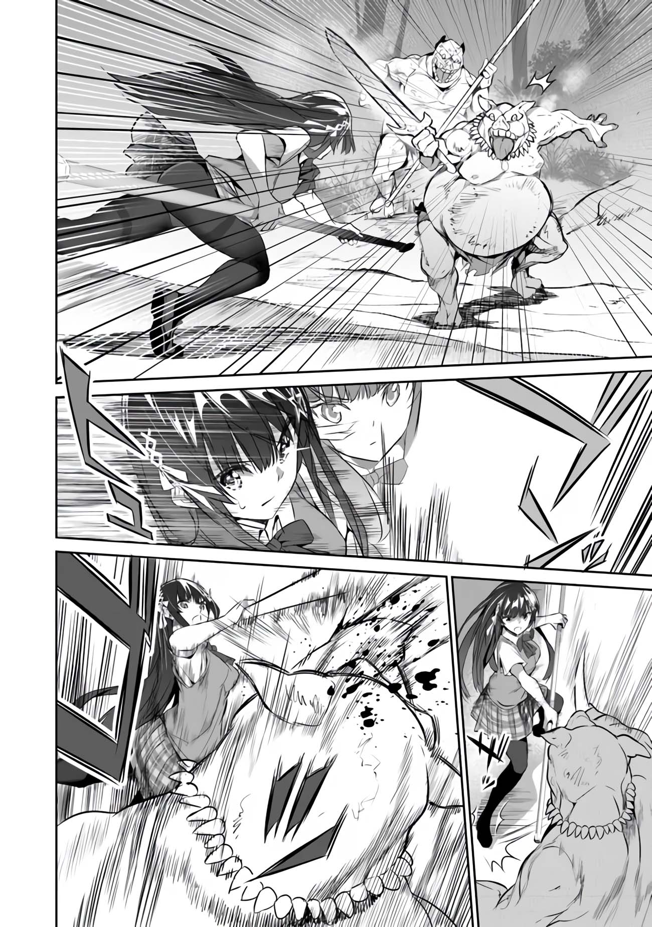 Boku wa Isekai de Fuyo Mahou to Shoukan Mahou wo Tenbin ni Kakeru Chapter 3 - Page 19