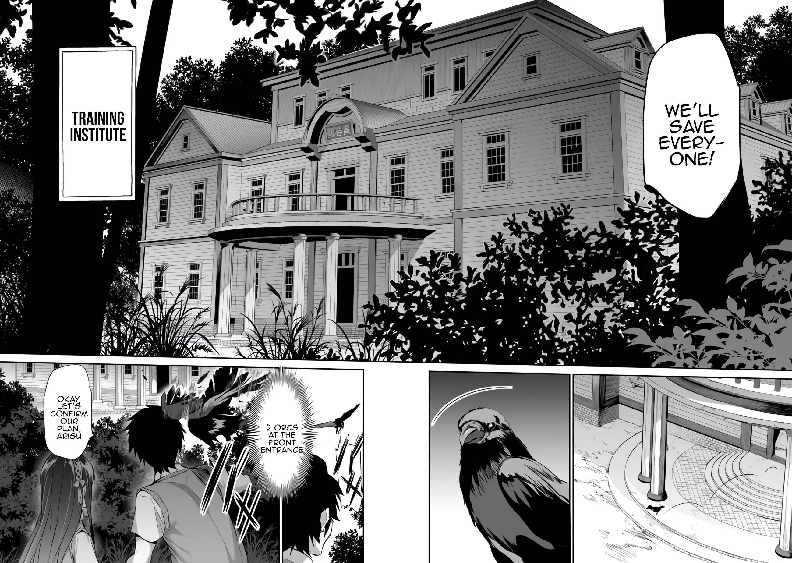 Boku wa Isekai de Fuyo Mahou to Shoukan Mahou wo Tenbin ni Kakeru Chapter 3 - Page 25