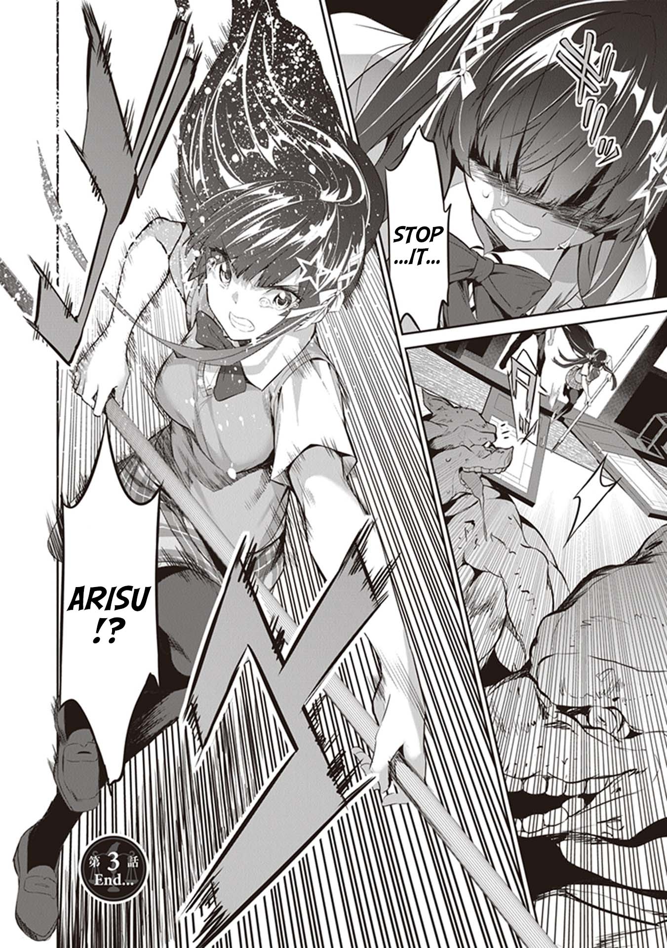 Boku wa Isekai de Fuyo Mahou to Shoukan Mahou wo Tenbin ni Kakeru Chapter 3 - Page 30