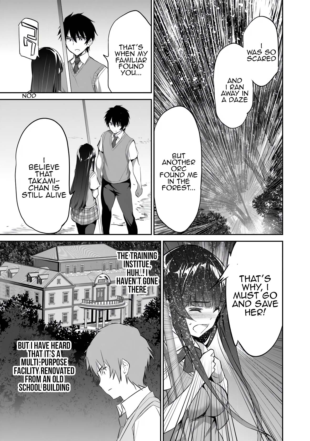 Boku wa Isekai de Fuyo Mahou to Shoukan Mahou wo Tenbin ni Kakeru Chapter 3 - Page 6