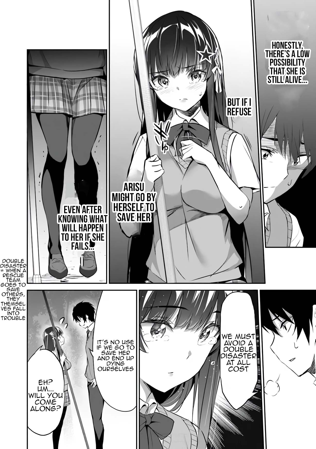 Boku wa Isekai de Fuyo Mahou to Shoukan Mahou wo Tenbin ni Kakeru Chapter 3 - Page 7
