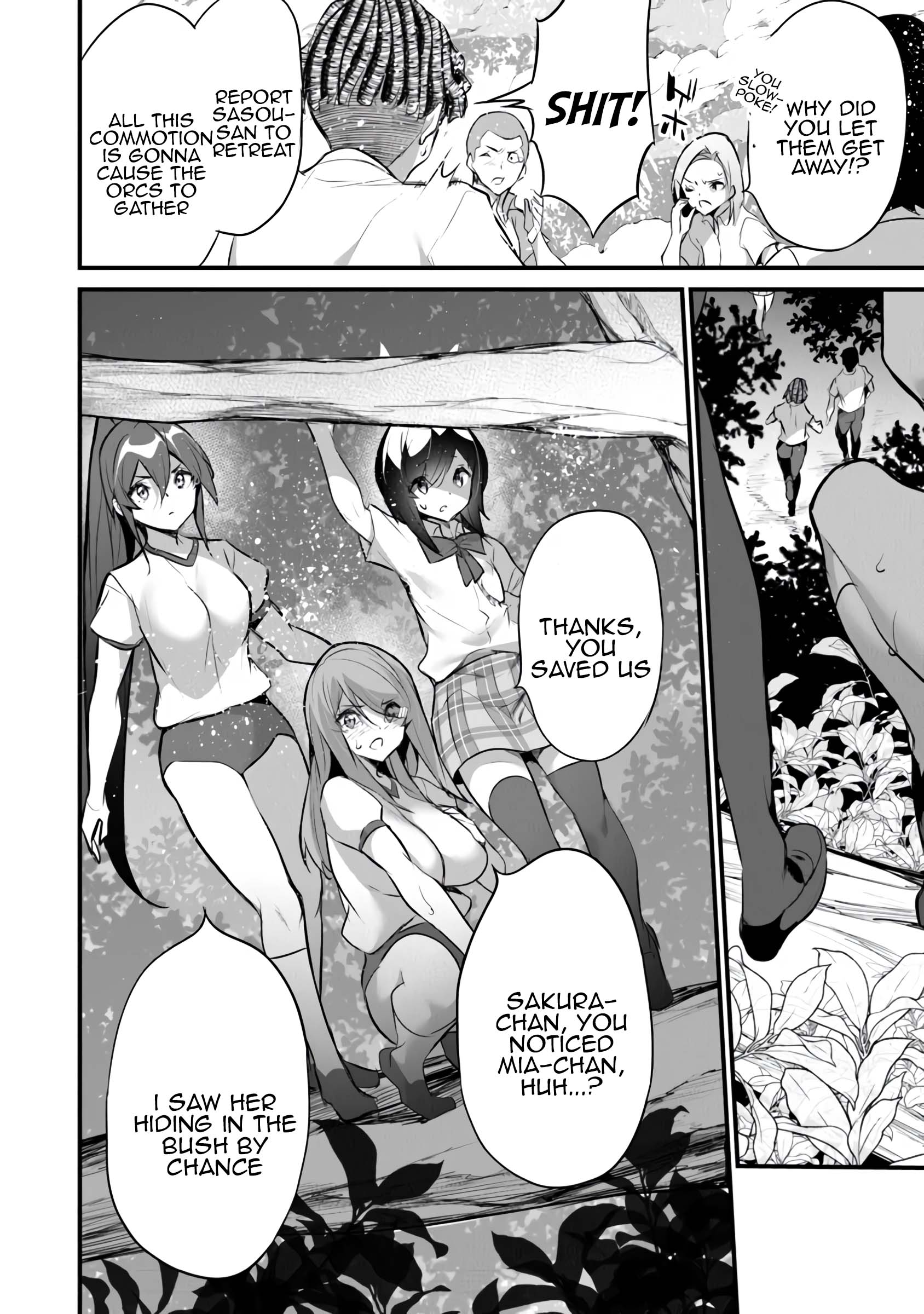 Boku wa Isekai de Fuyo Mahou to Shoukan Mahou wo Tenbin ni Kakeru Chapter 30 - Page 12