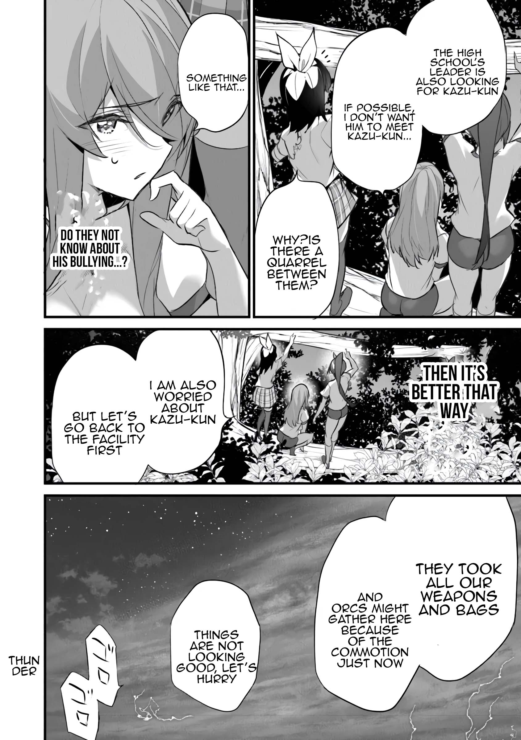 Boku wa Isekai de Fuyo Mahou to Shoukan Mahou wo Tenbin ni Kakeru Chapter 30 - Page 14