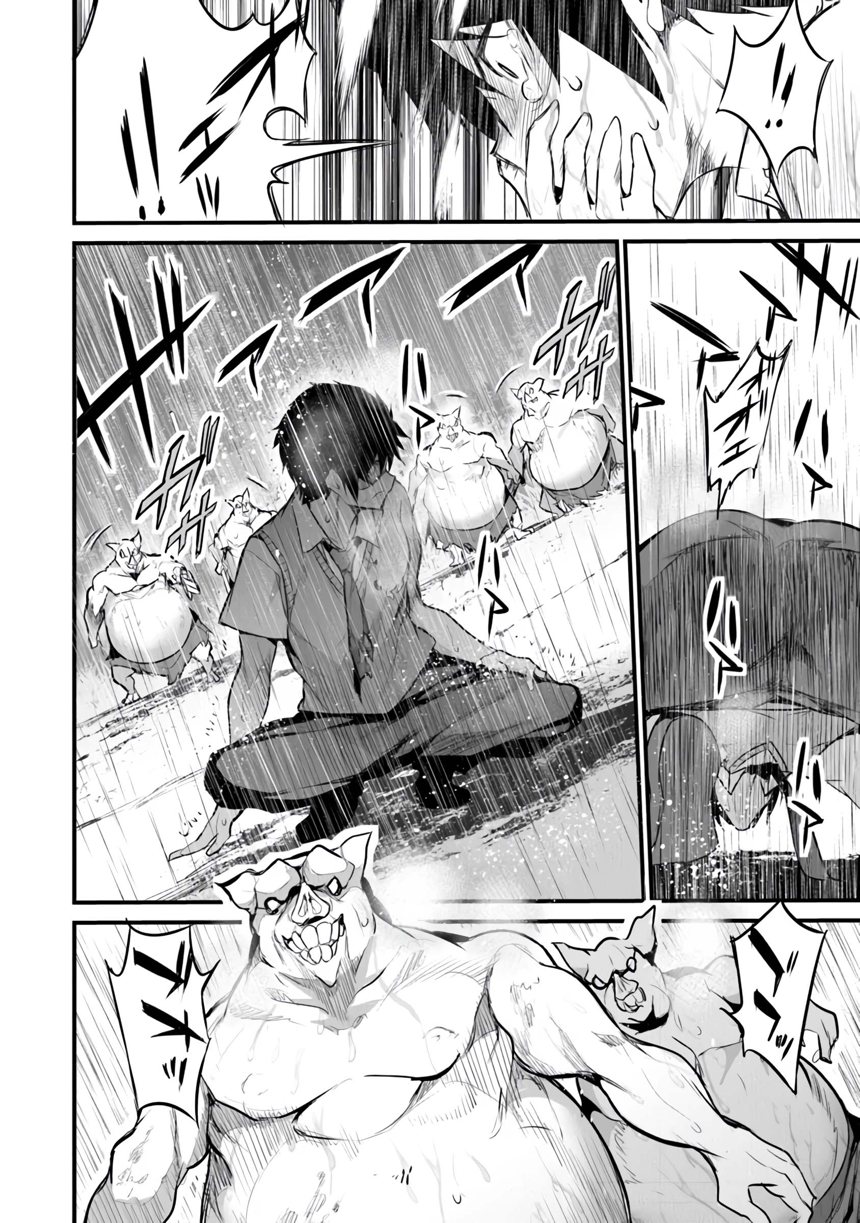 Boku wa Isekai de Fuyo Mahou to Shoukan Mahou wo Tenbin ni Kakeru Chapter 30 - Page 18