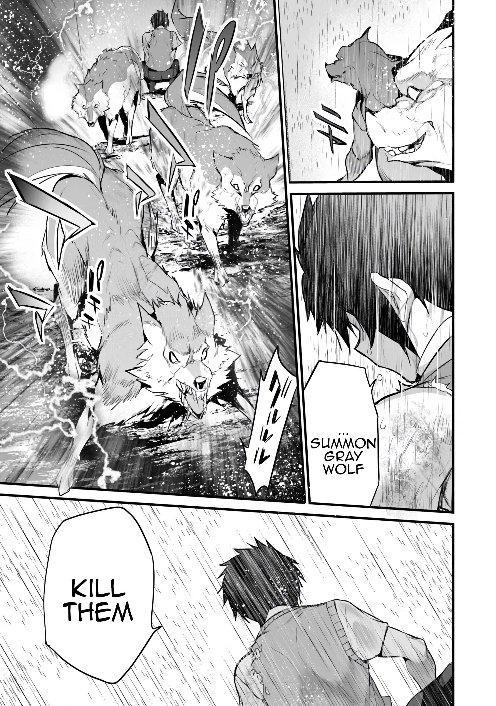 Boku wa Isekai de Fuyo Mahou to Shoukan Mahou wo Tenbin ni Kakeru Chapter 30 - Page 19