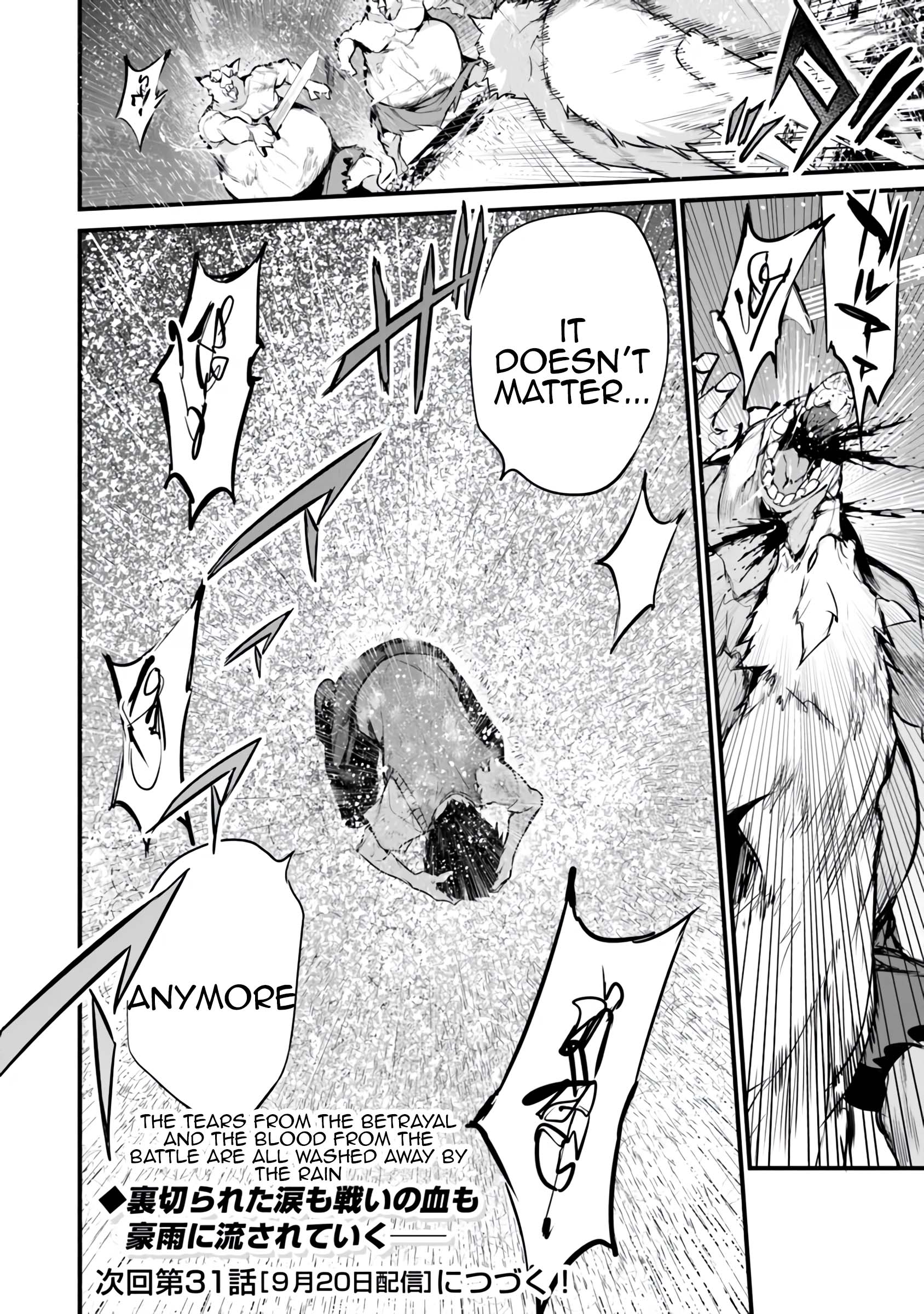 Boku wa Isekai de Fuyo Mahou to Shoukan Mahou wo Tenbin ni Kakeru Chapter 30 - Page 20