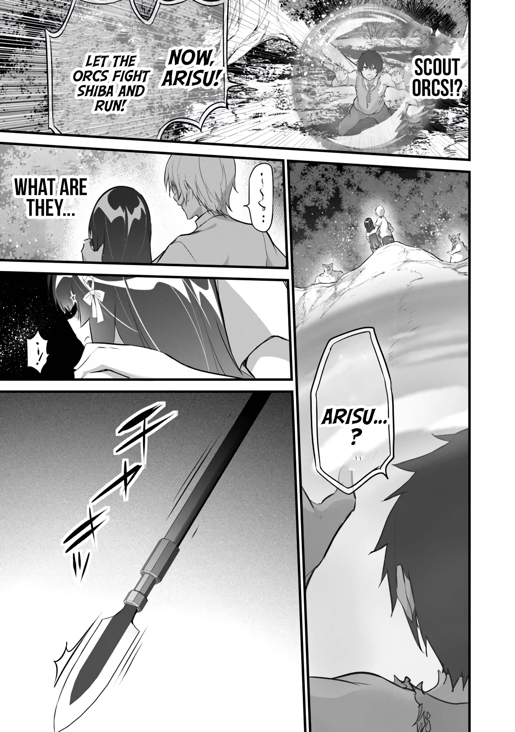 Boku wa Isekai de Fuyo Mahou to Shoukan Mahou wo Tenbin ni Kakeru Chapter 30 - Page 5