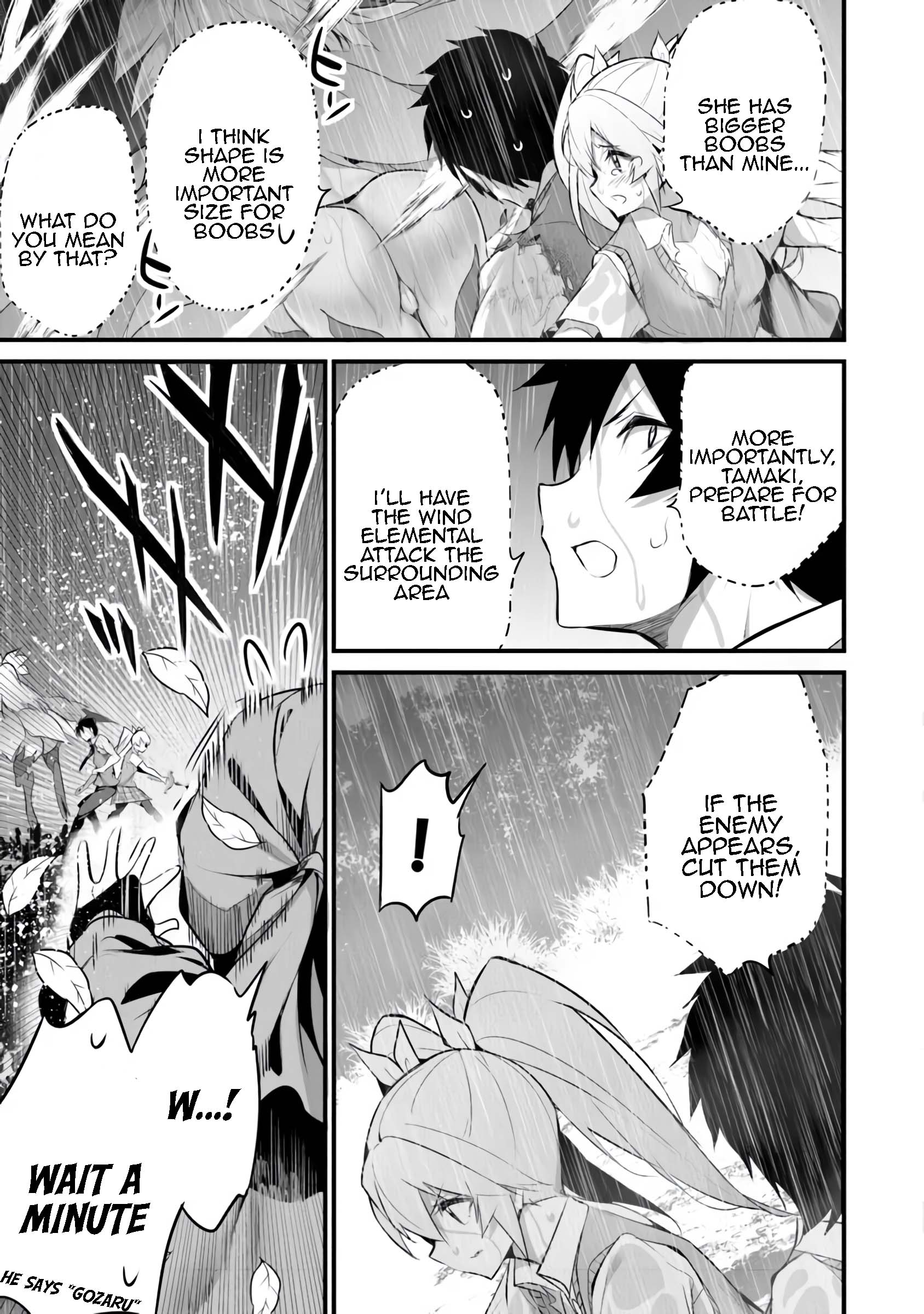 Boku wa Isekai de Fuyo Mahou to Shoukan Mahou wo Tenbin ni Kakeru Chapter 32 - Page 23
