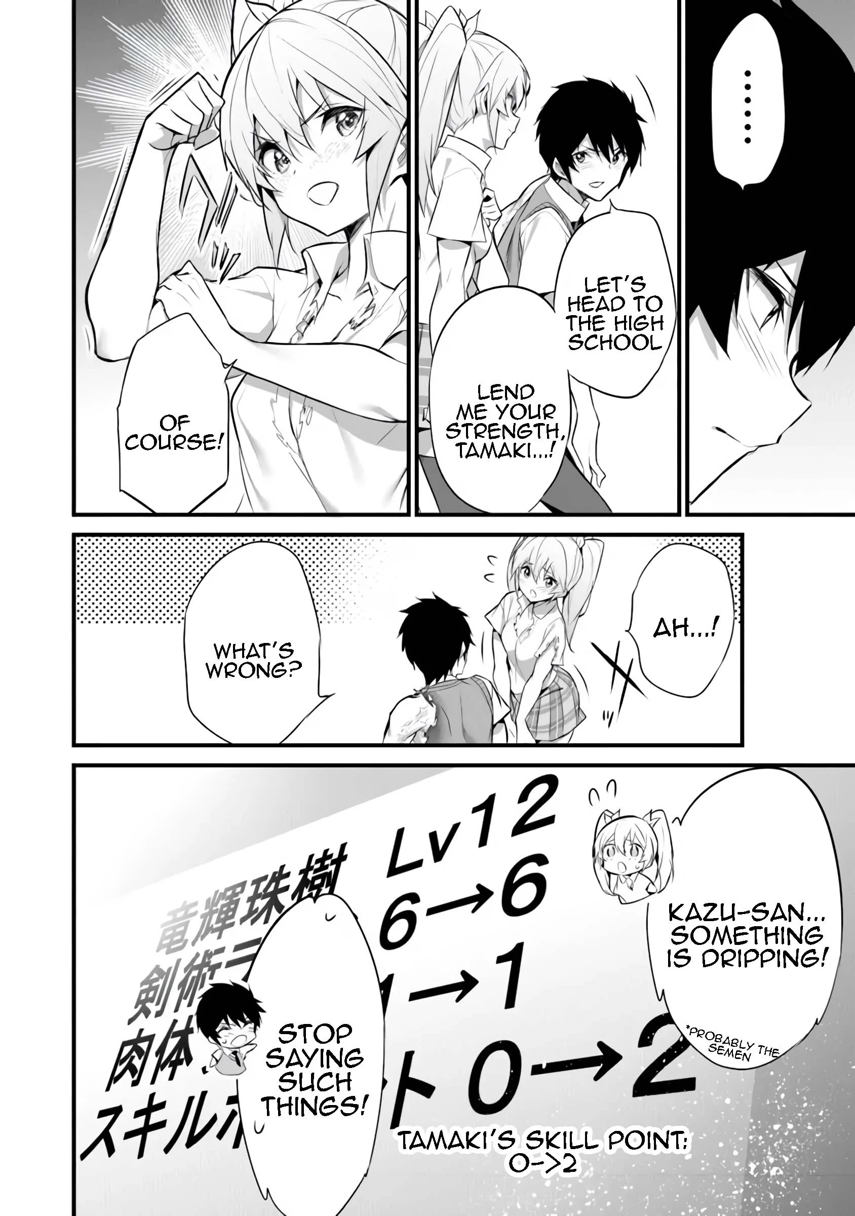 Boku wa Isekai de Fuyo Mahou to Shoukan Mahou wo Tenbin ni Kakeru Chapter 32 - Page 8