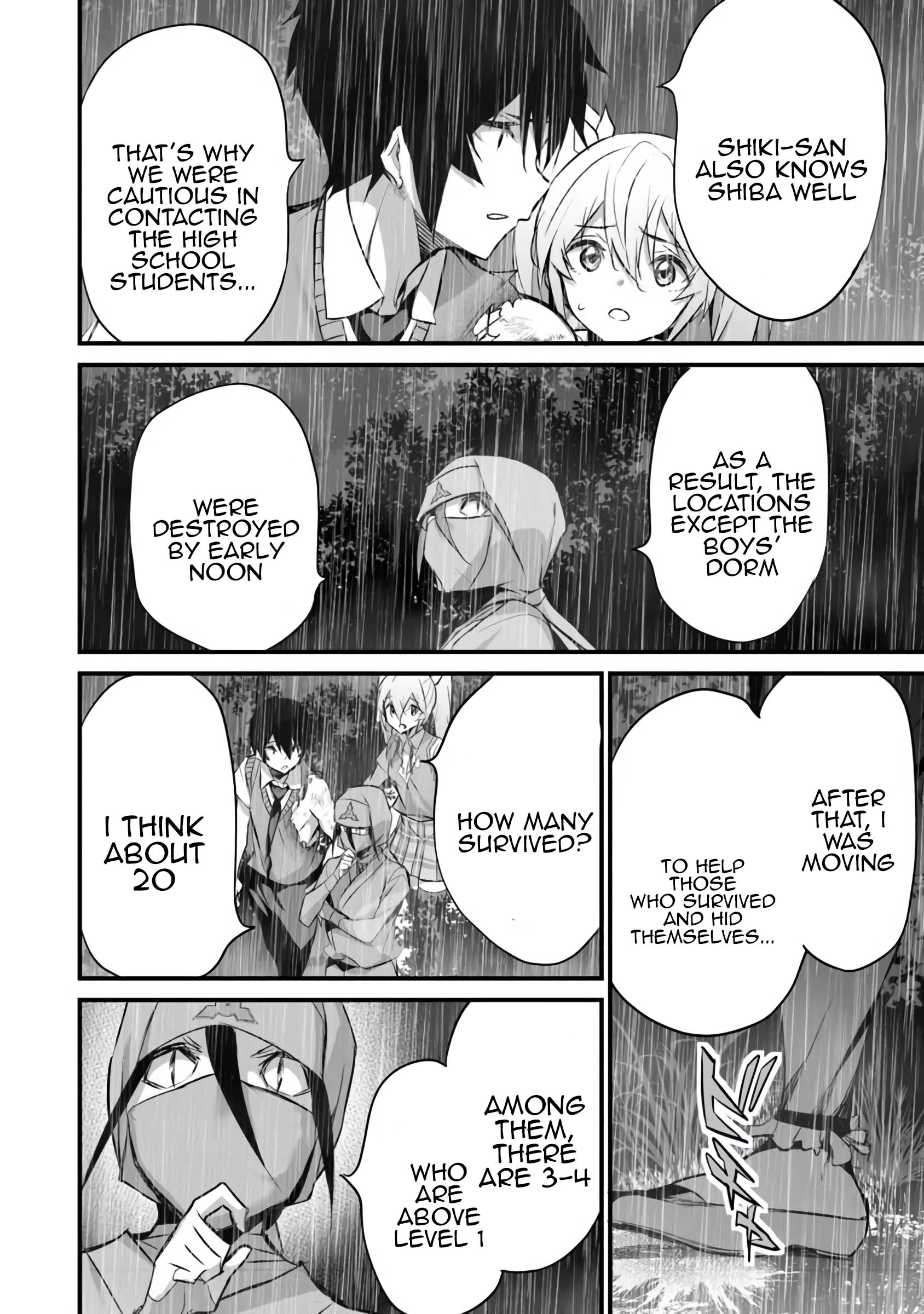 Boku wa Isekai de Fuyo Mahou to Shoukan Mahou wo Tenbin ni Kakeru Chapter 33 - Page 14
