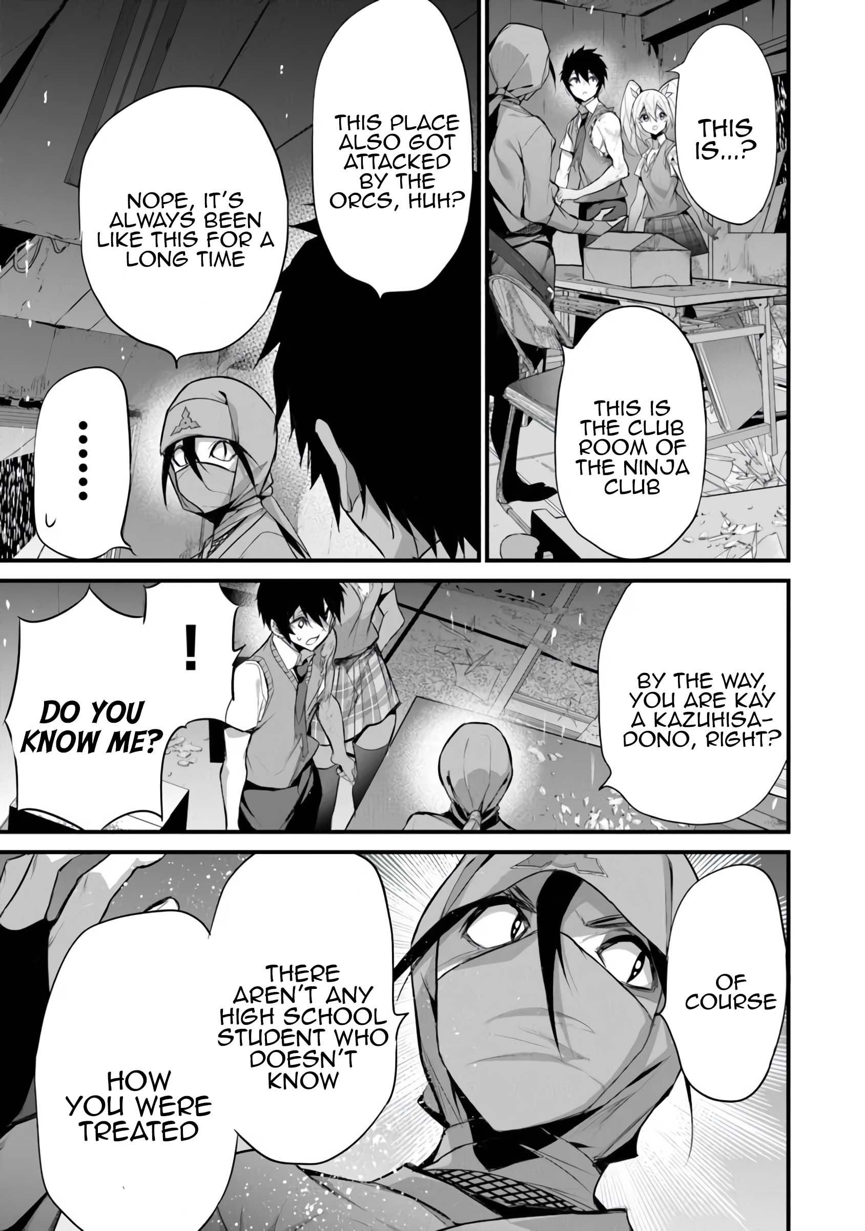 Boku wa Isekai de Fuyo Mahou to Shoukan Mahou wo Tenbin ni Kakeru Chapter 33 - Page 3