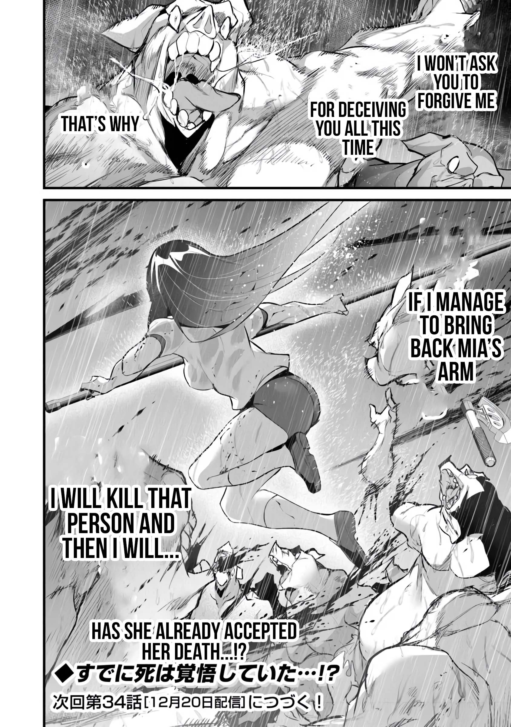 Boku wa Isekai de Fuyo Mahou to Shoukan Mahou wo Tenbin ni Kakeru Chapter 33 - Page 23