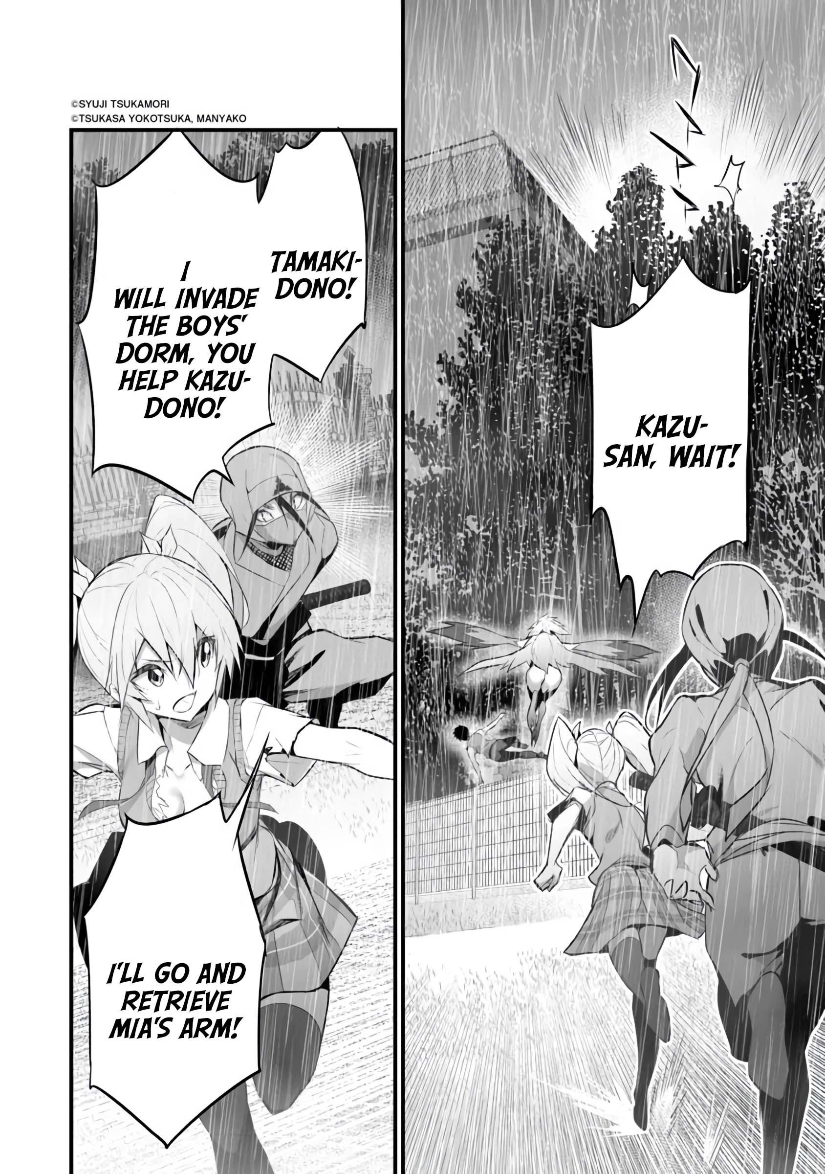 Boku wa Isekai de Fuyo Mahou to Shoukan Mahou wo Tenbin ni Kakeru Chapter 34 - Page 2