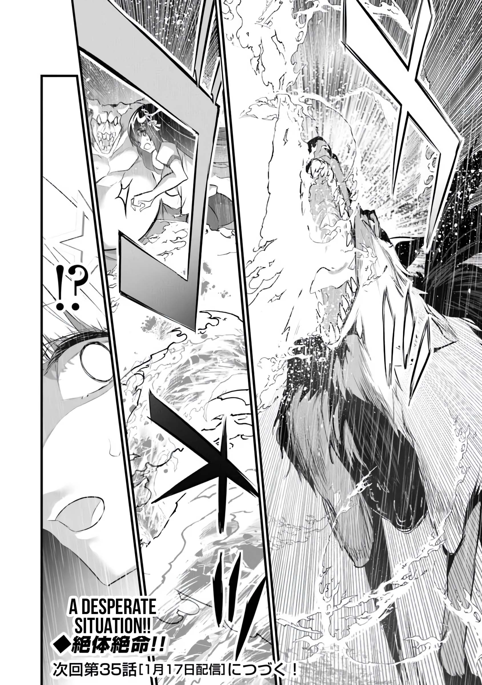 Boku wa Isekai de Fuyo Mahou to Shoukan Mahou wo Tenbin ni Kakeru Chapter 34 - Page 24