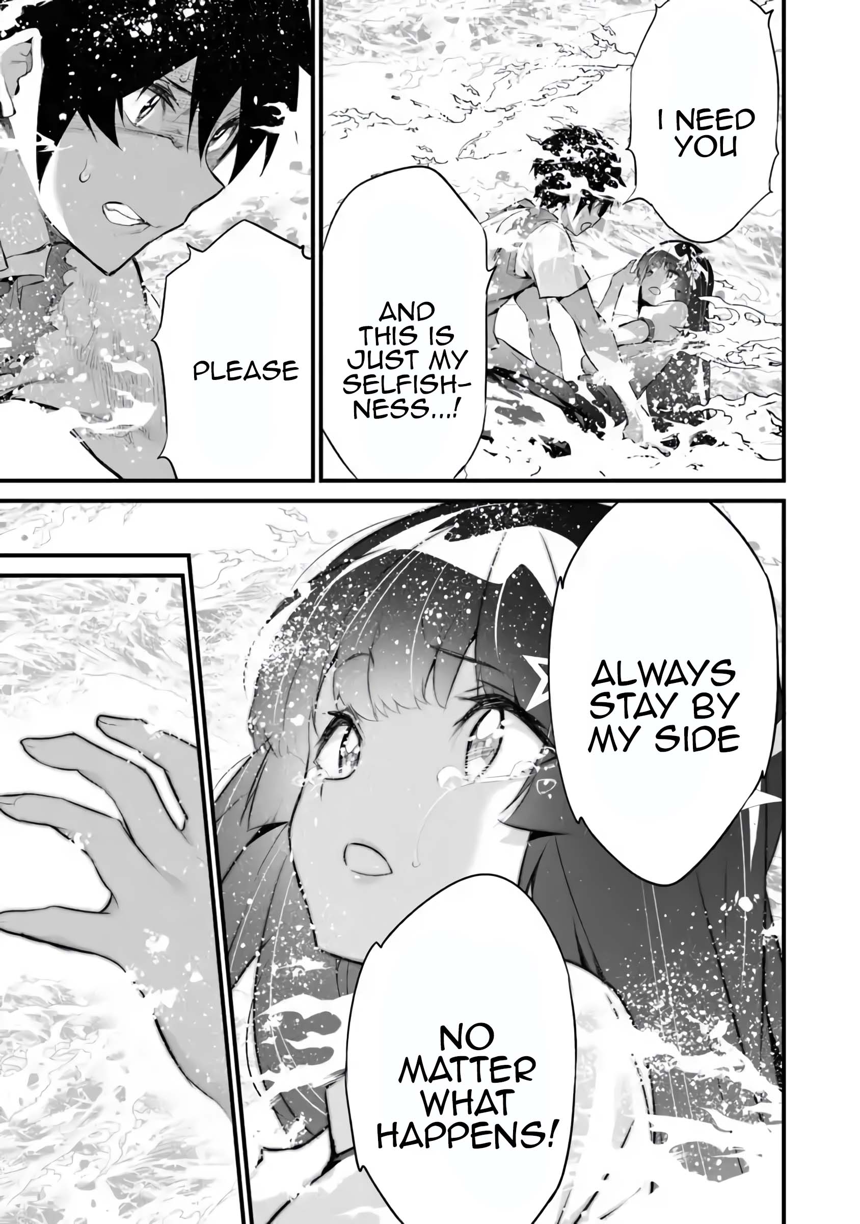 Boku wa Isekai de Fuyo Mahou to Shoukan Mahou wo Tenbin ni Kakeru Chapter 35 - Page 6