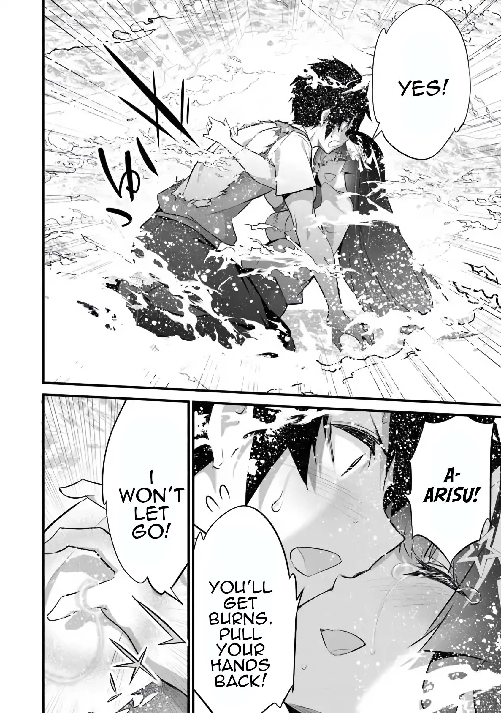 Boku wa Isekai de Fuyo Mahou to Shoukan Mahou wo Tenbin ni Kakeru Chapter 35 - Page 7