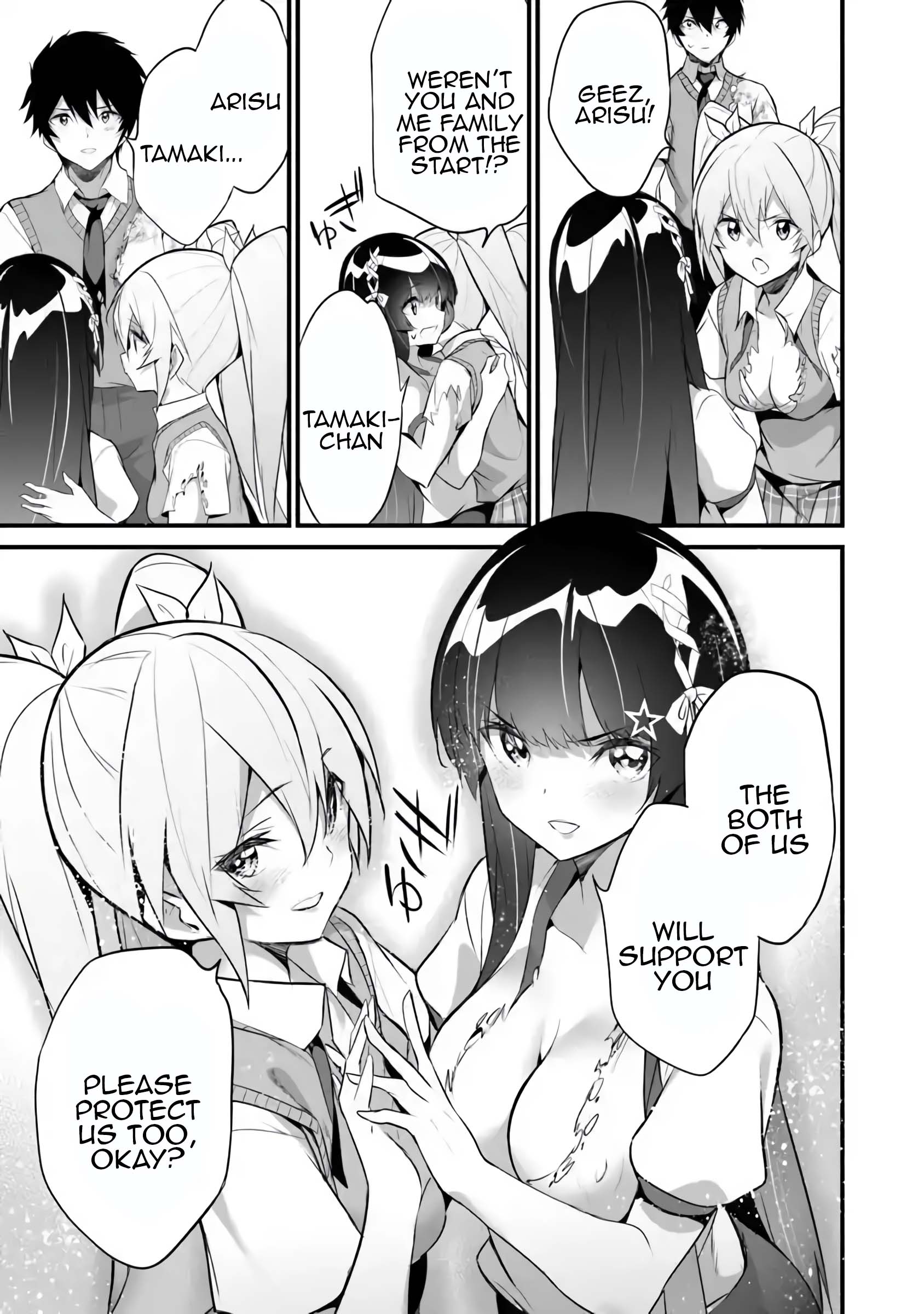 Boku wa Isekai de Fuyo Mahou to Shoukan Mahou wo Tenbin ni Kakeru Chapter 36 - Page 13
